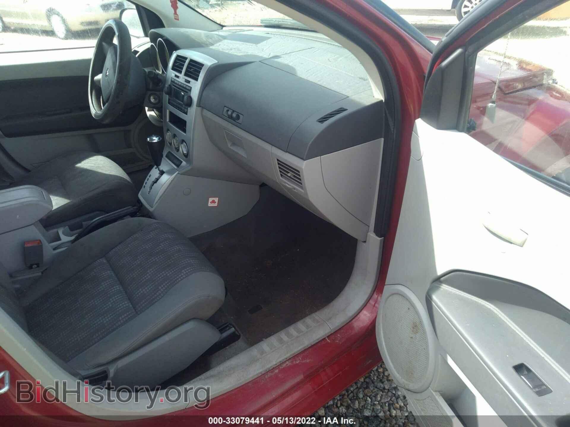 2007 DODGE CALIBER - VIN: 1B3HB48B07D524540 - Фото 5