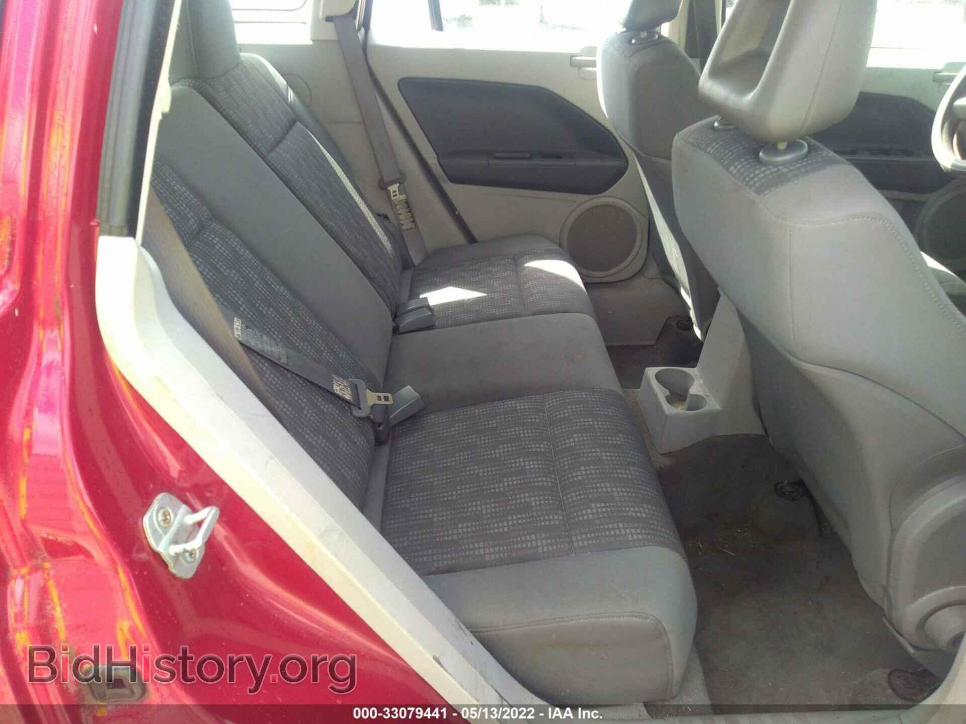 2007 DODGE CALIBER - VIN: 1B3HB48B07D524540 - Фото 8