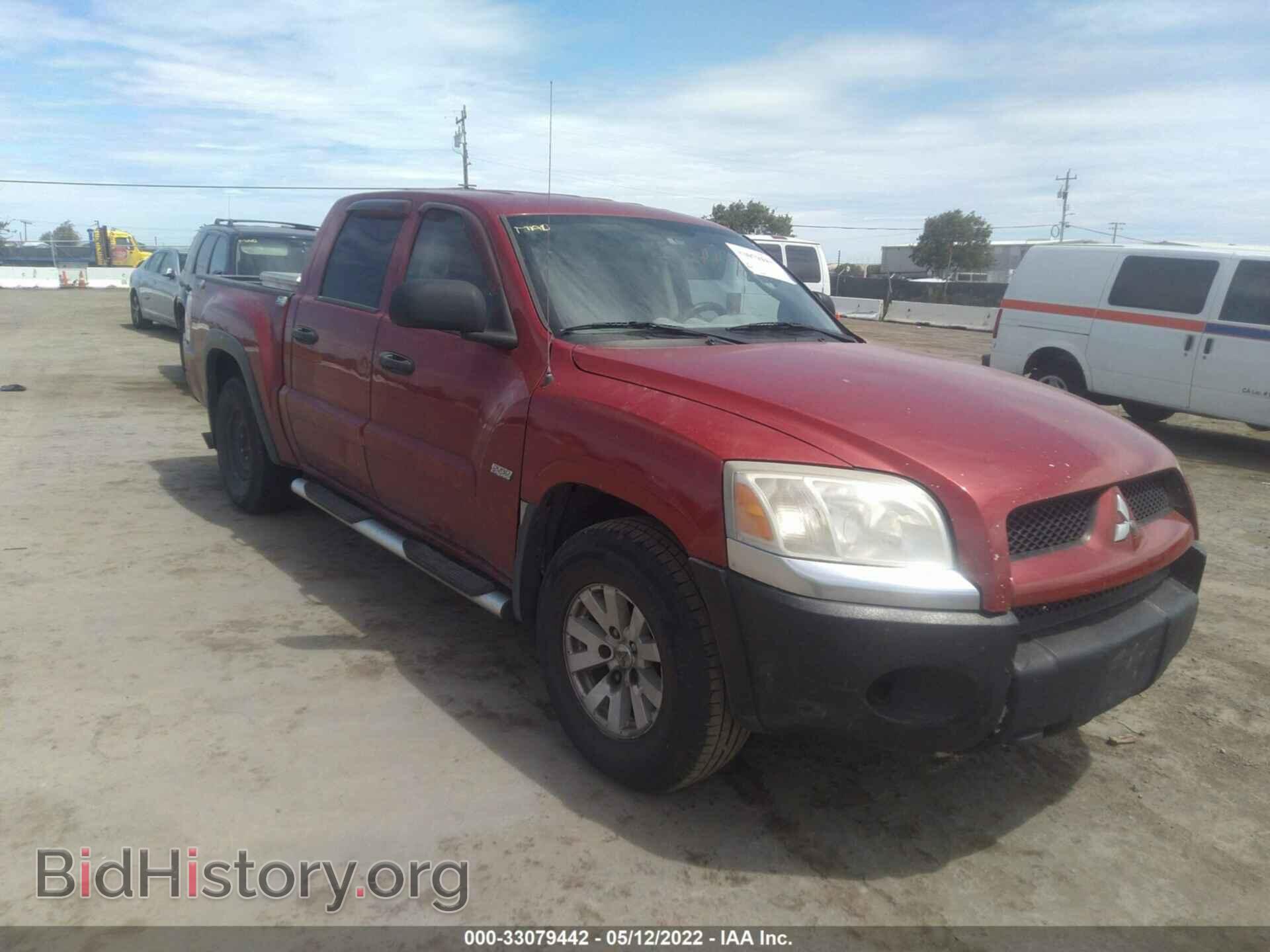 Фотография 1Z7HC38K46S529146 - MITSUBISHI RAIDER 2006