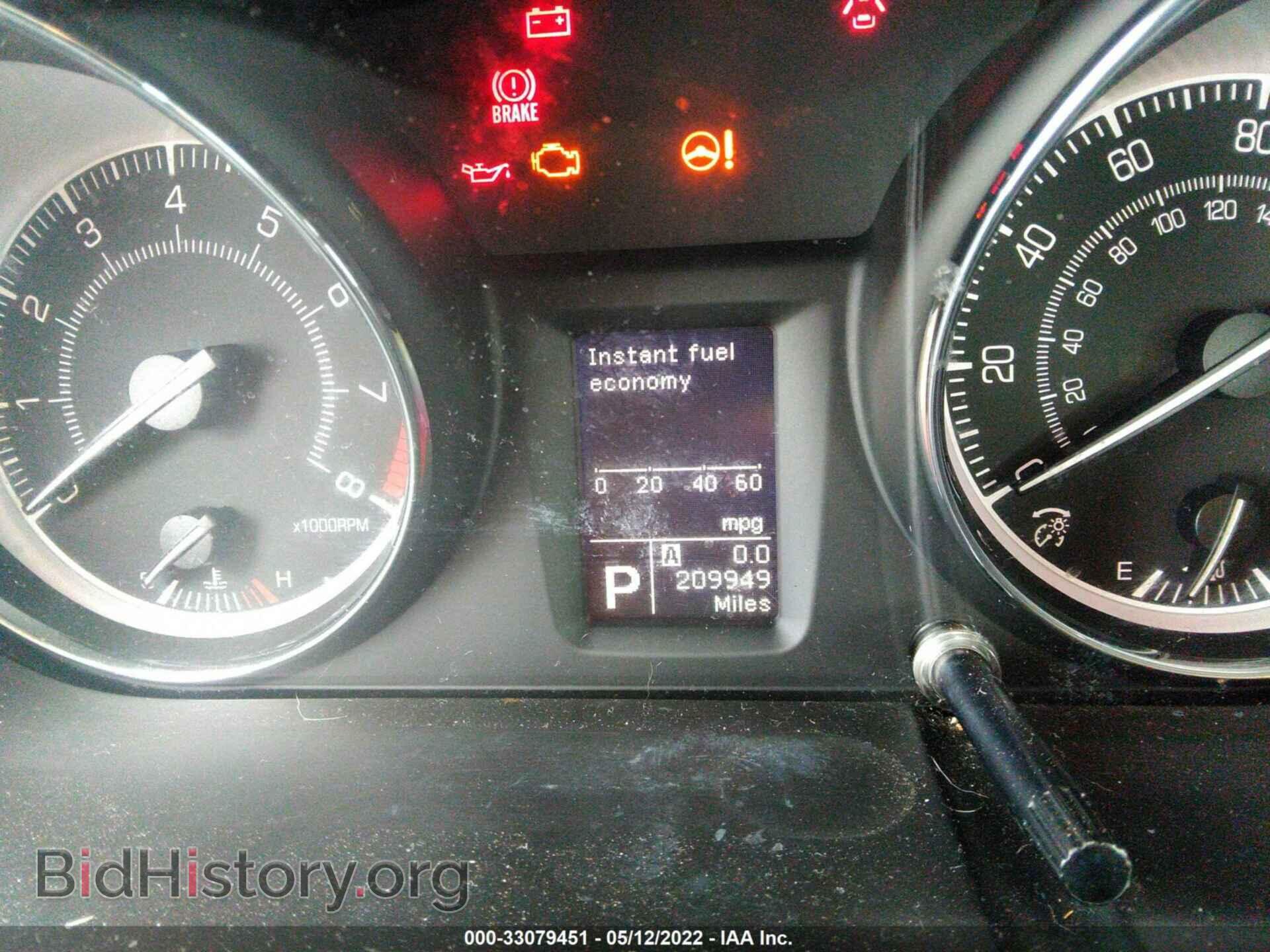 2012 SUZUKI KIZASHI - VIN: JS2RF9A62C6100363 - Фото 7
