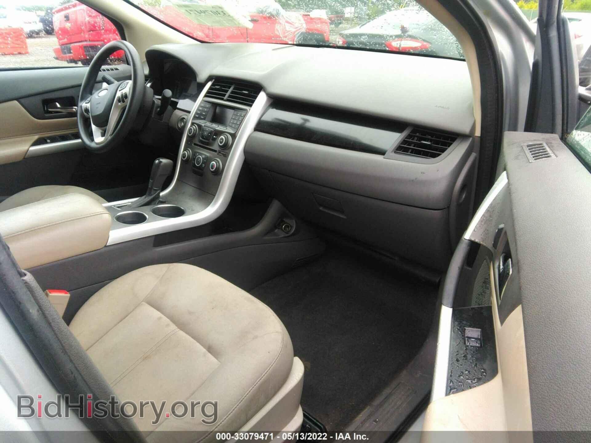 2014 FORD EDGE - VIN: 2FMDK3G99EBA71717 - Photo 5