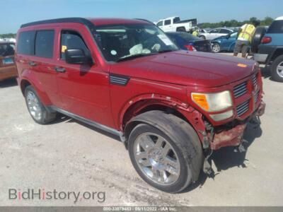 2011 Dodge NITRO Heat, red — VIN 1D4PT4GK0BW603263, IAAI