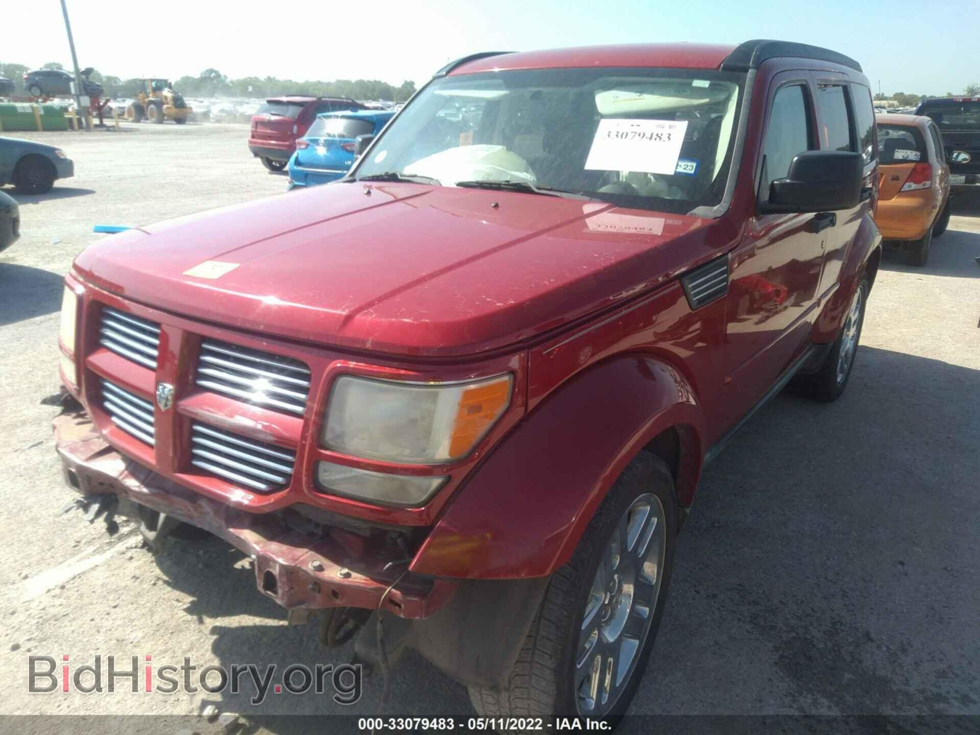 2011 DODGE NITRO - VIN: 1D4PT4GK0BW603263 - Photo 2