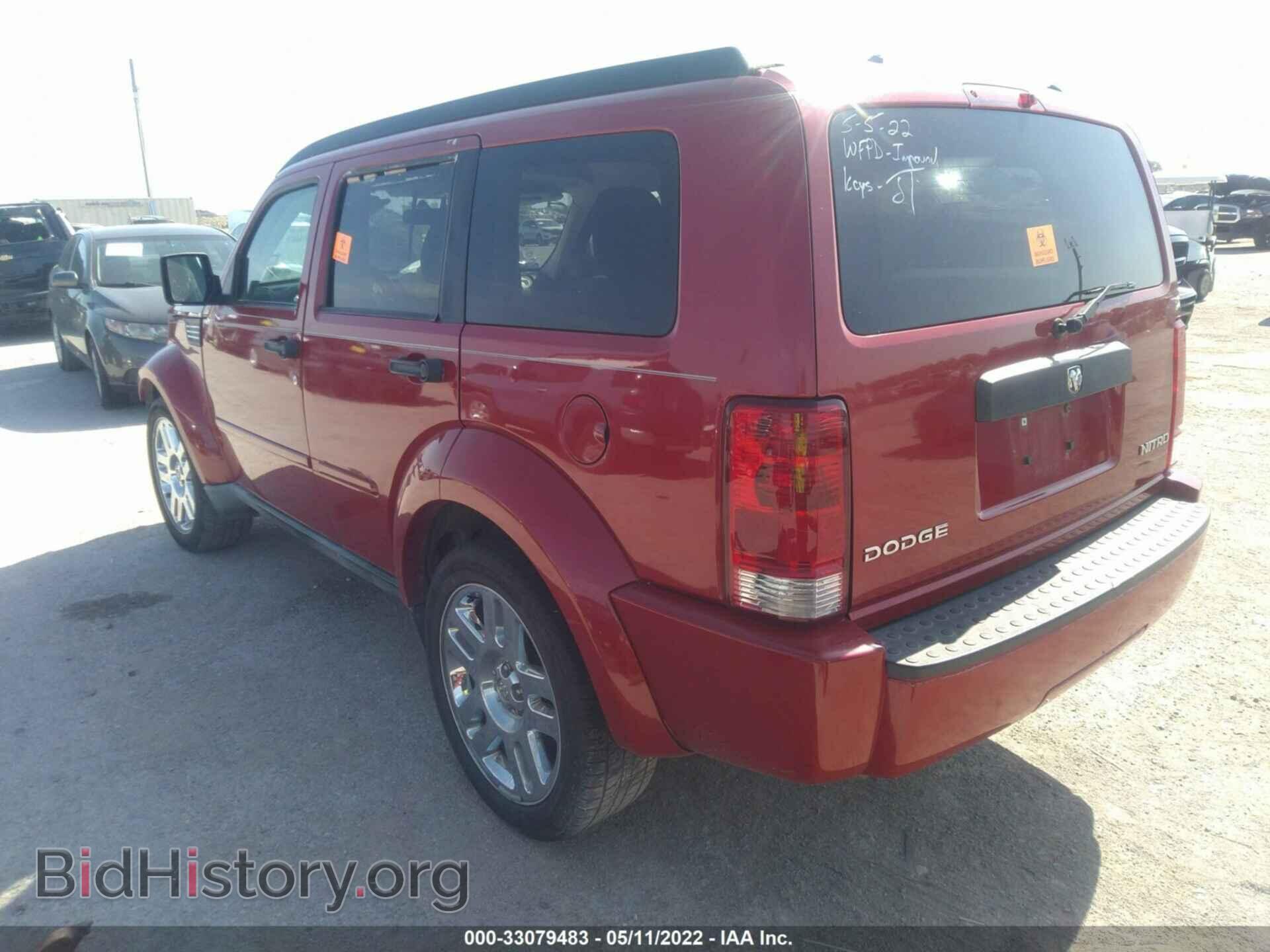 2011 DODGE NITRO - VIN: 1D4PT4GK0BW603263 - Photo 3