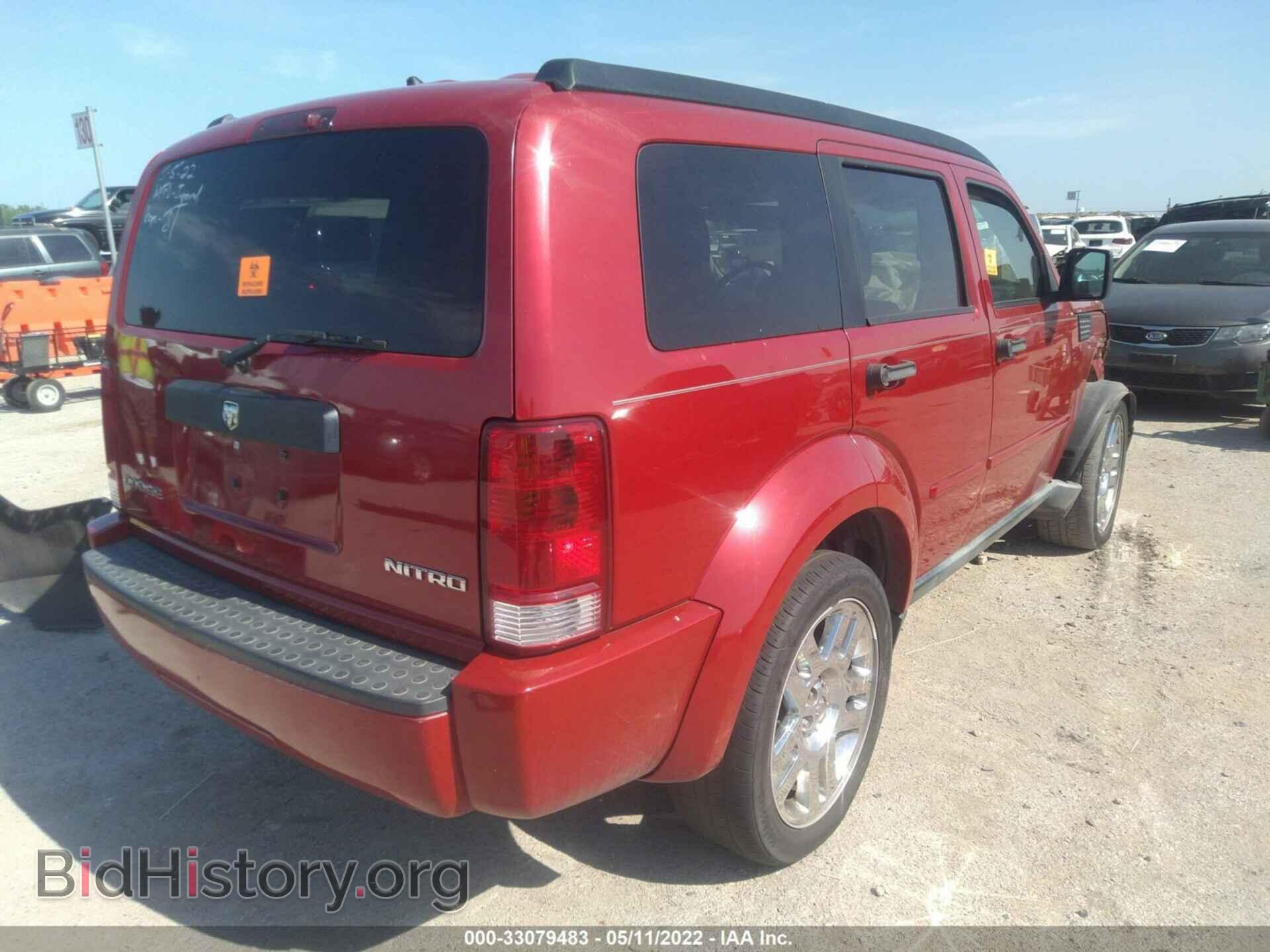 2011 DODGE NITRO - VIN: 1D4PT4GK0BW603263 - Photo 4