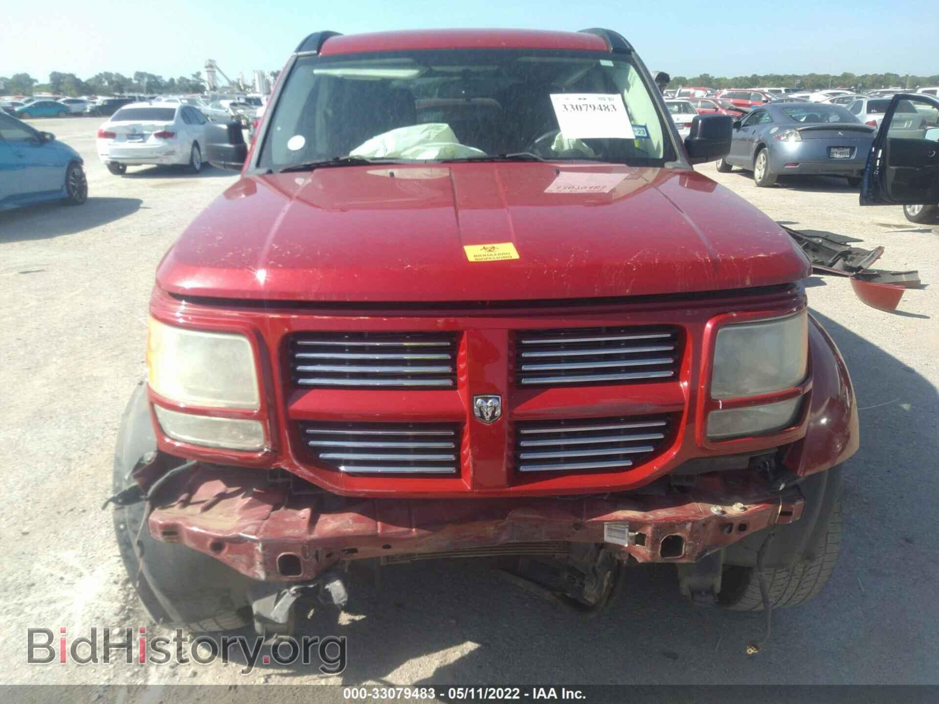 2011 DODGE NITRO - VIN: 1D4PT4GK0BW603263 - Photo 6
