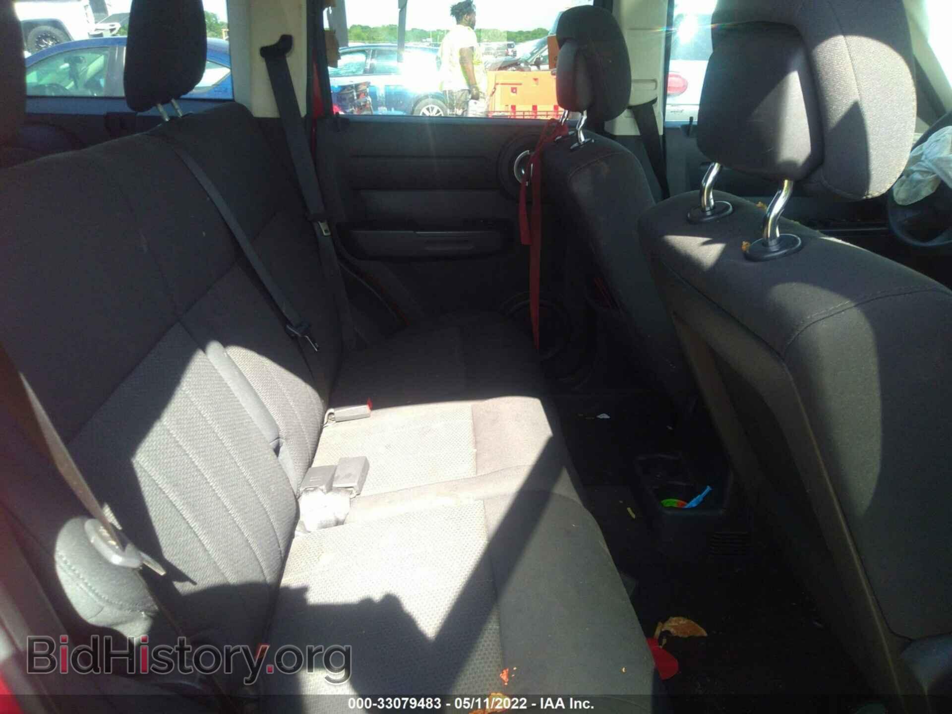 2011 DODGE NITRO - VIN: 1D4PT4GK0BW603263 - Photo 8