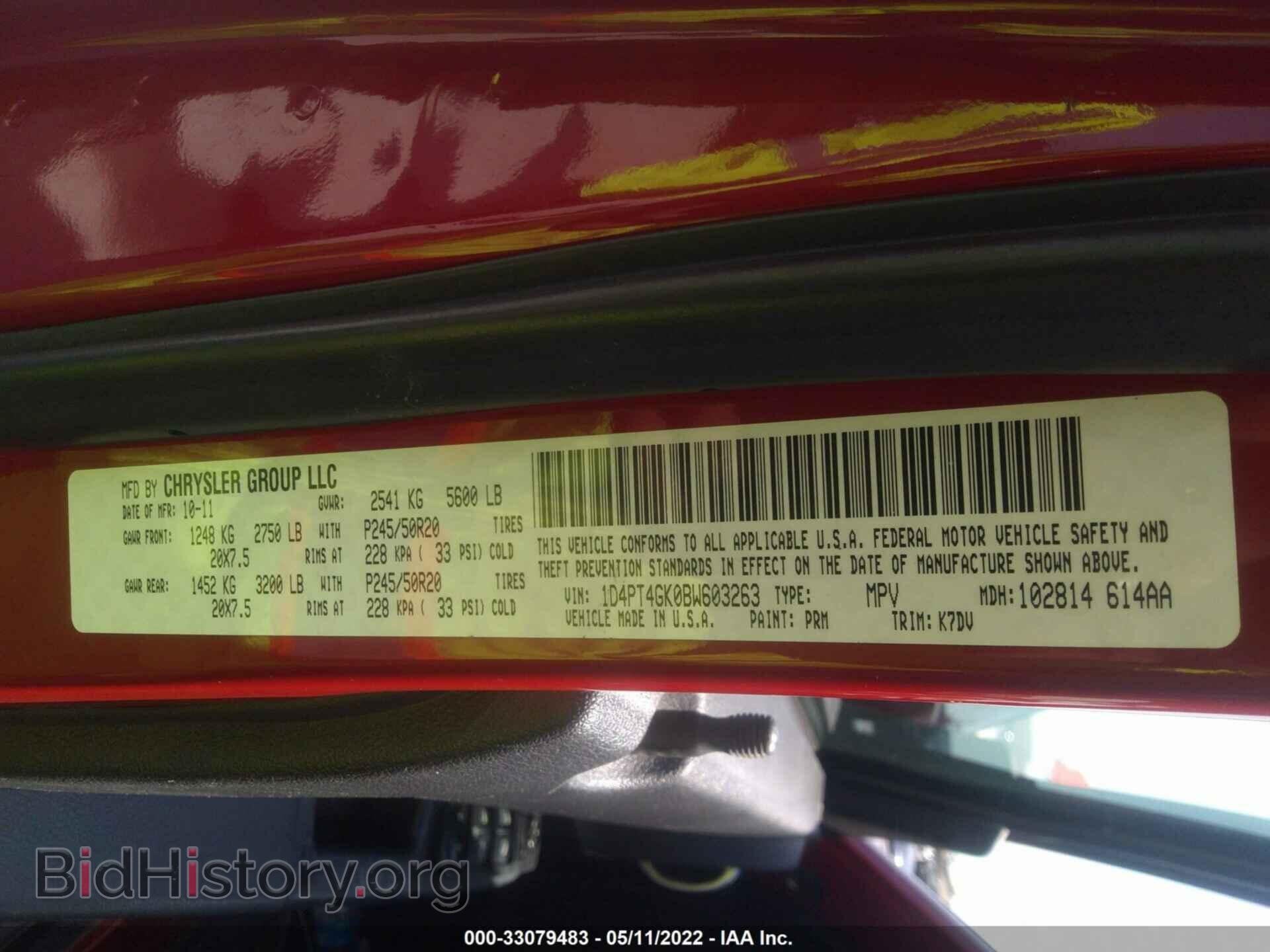 2011 DODGE NITRO - VIN: 1D4PT4GK0BW603263 - Photo 9