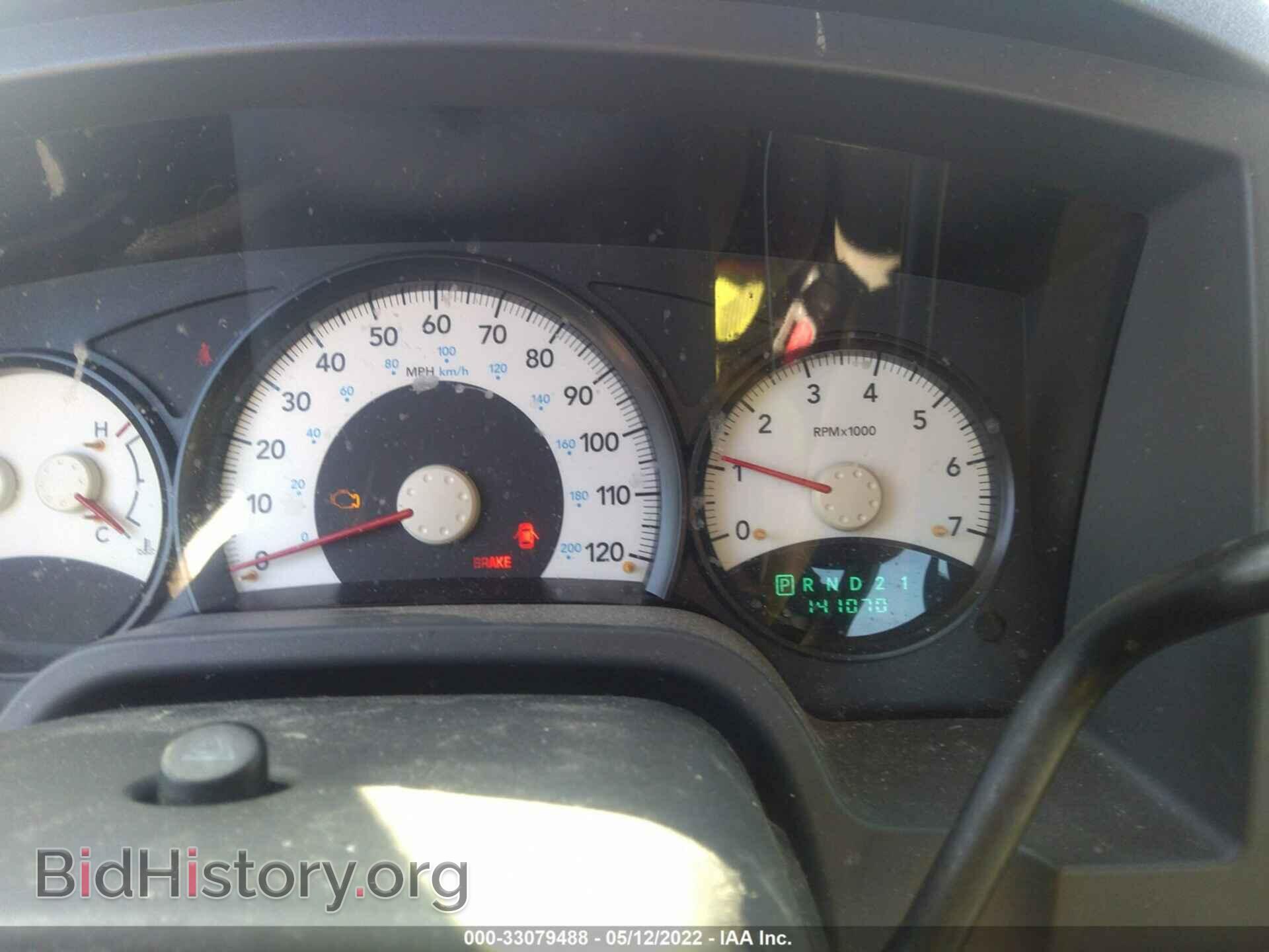 2006 DODGE DAKOTA - VIN: 1D7HE22KX6S714154 - Фото 7