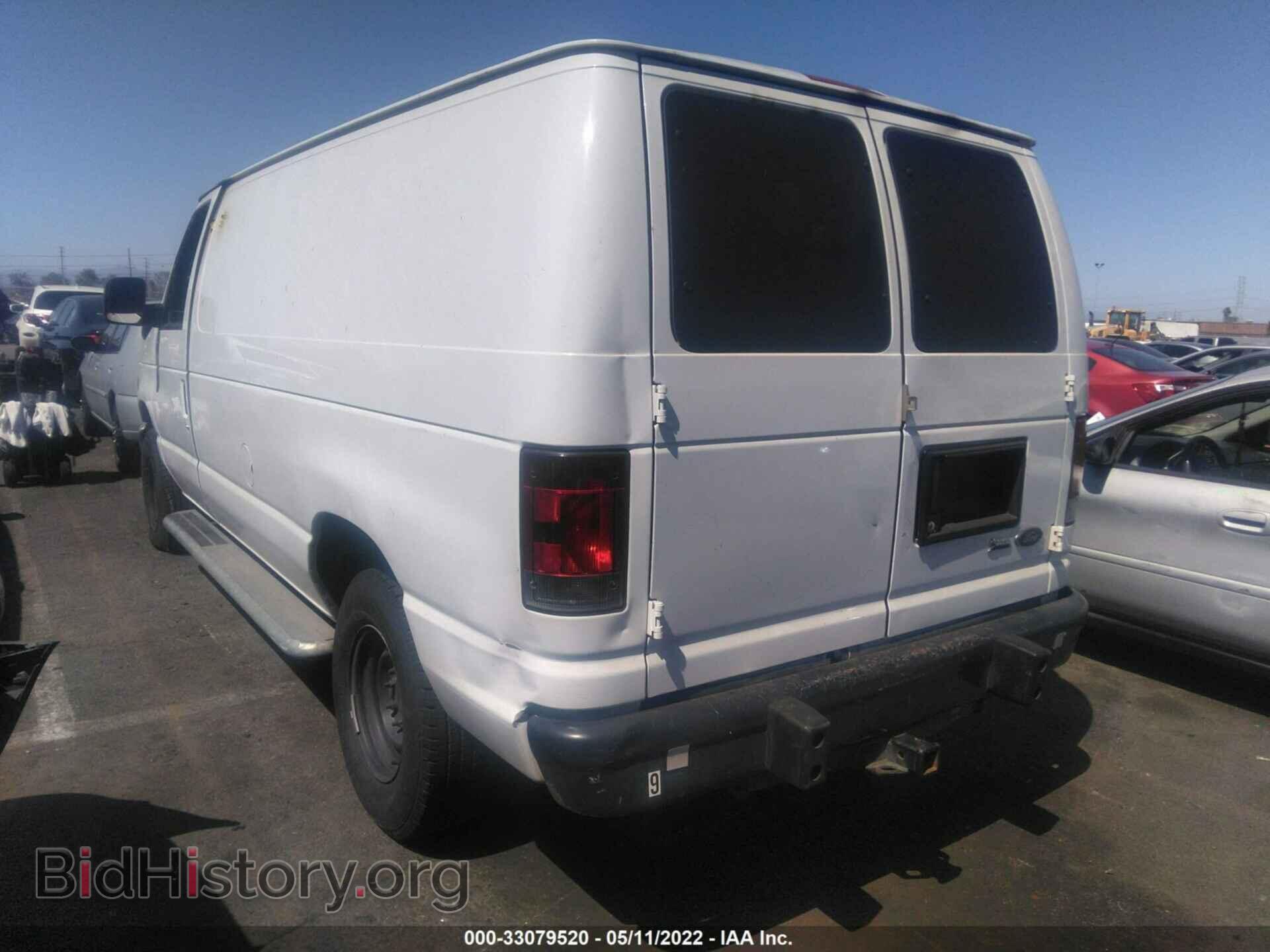 2013 FORD ECONOLINE CARGO VAN - VIN: 1FTNE2EW2DDA70436 - Фото 3