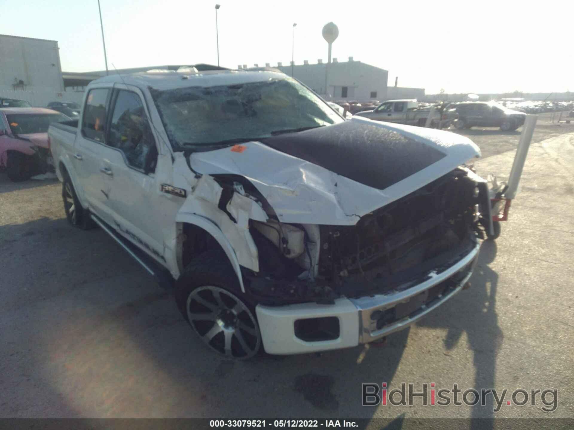 Photo 1FTEW1EFXFFB33488 - FORD F-150 2015