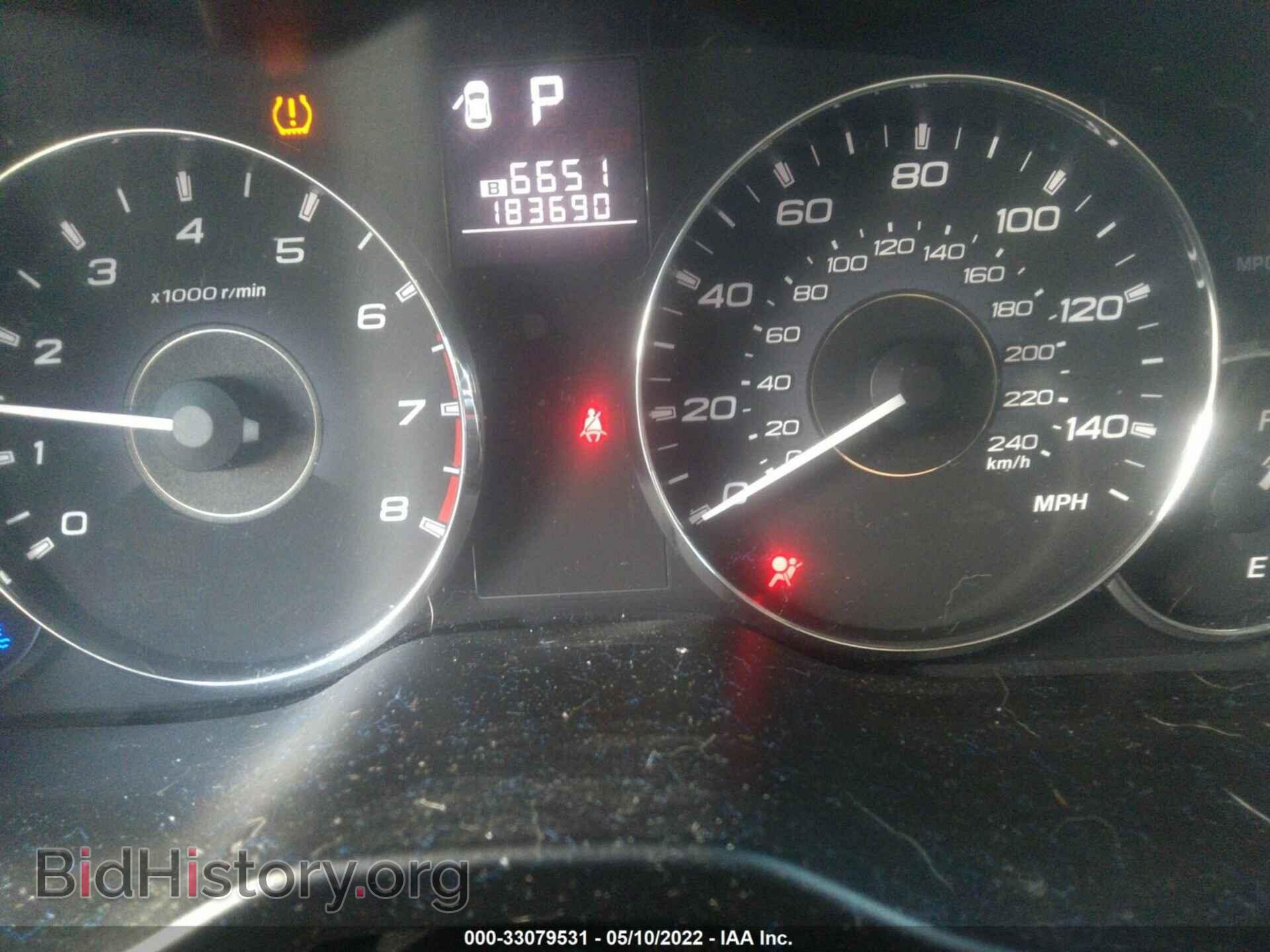 2012 SUBARU OUTBACK - VIN: 4S4BRCKC8C3249636 - Фото 7