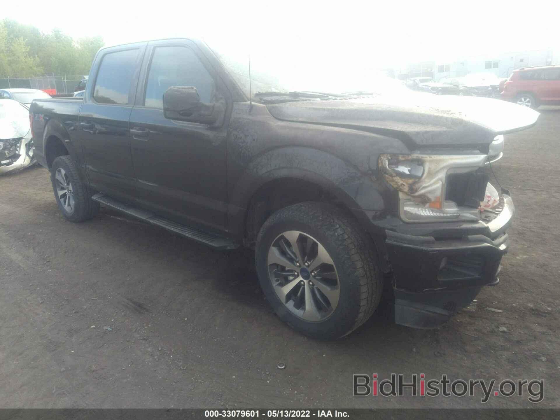 Photo 1FTEW1EP0KFB42302 - FORD F-150 2019