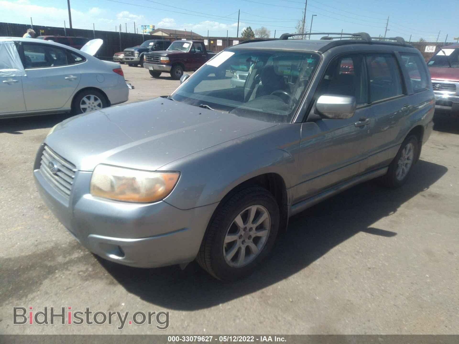 2007 SUBARU FORESTER - VIN: JF1SG65647H725669 - Фото 2