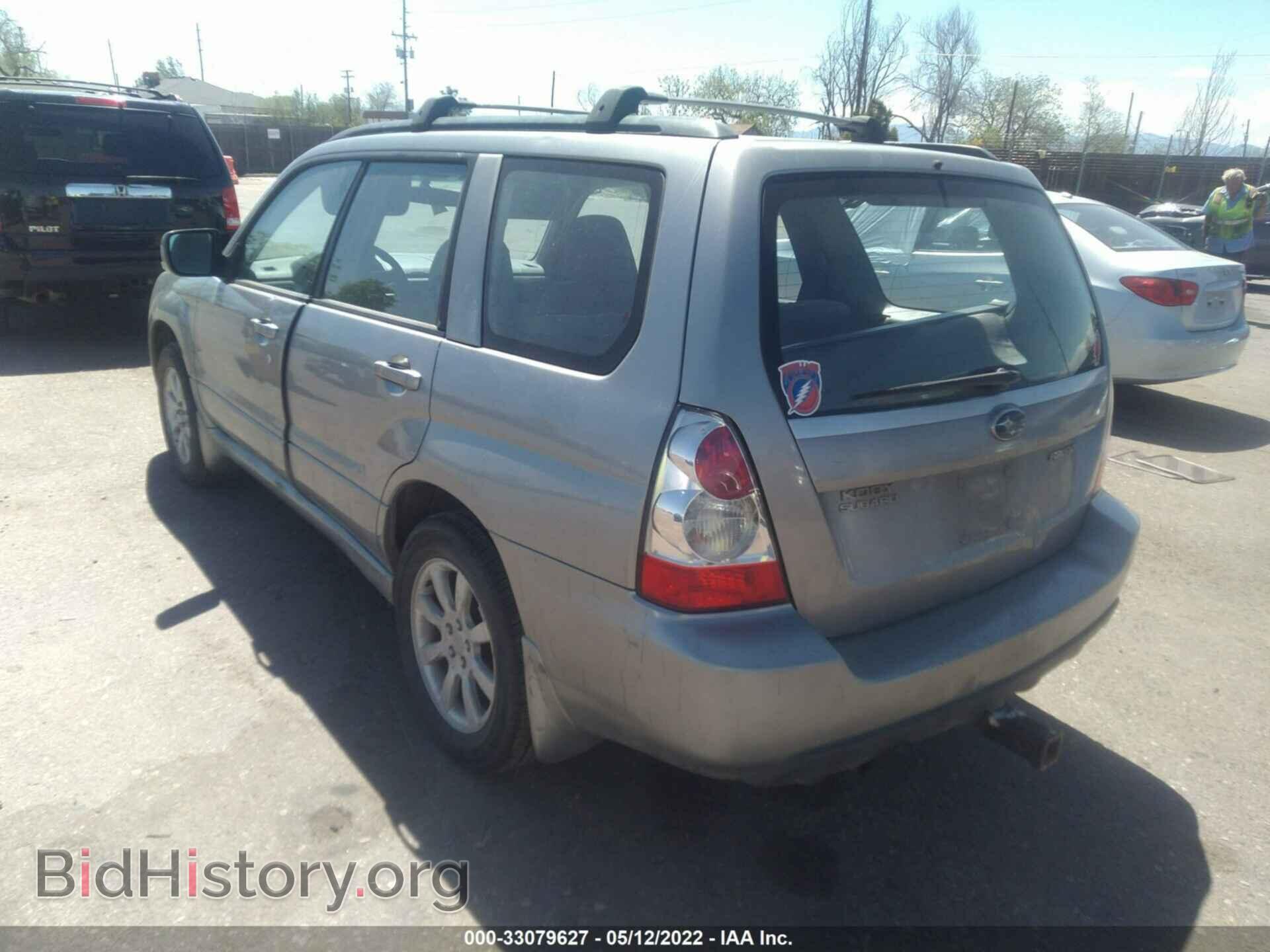 2007 SUBARU FORESTER - VIN: JF1SG65647H725669 - Фото 3