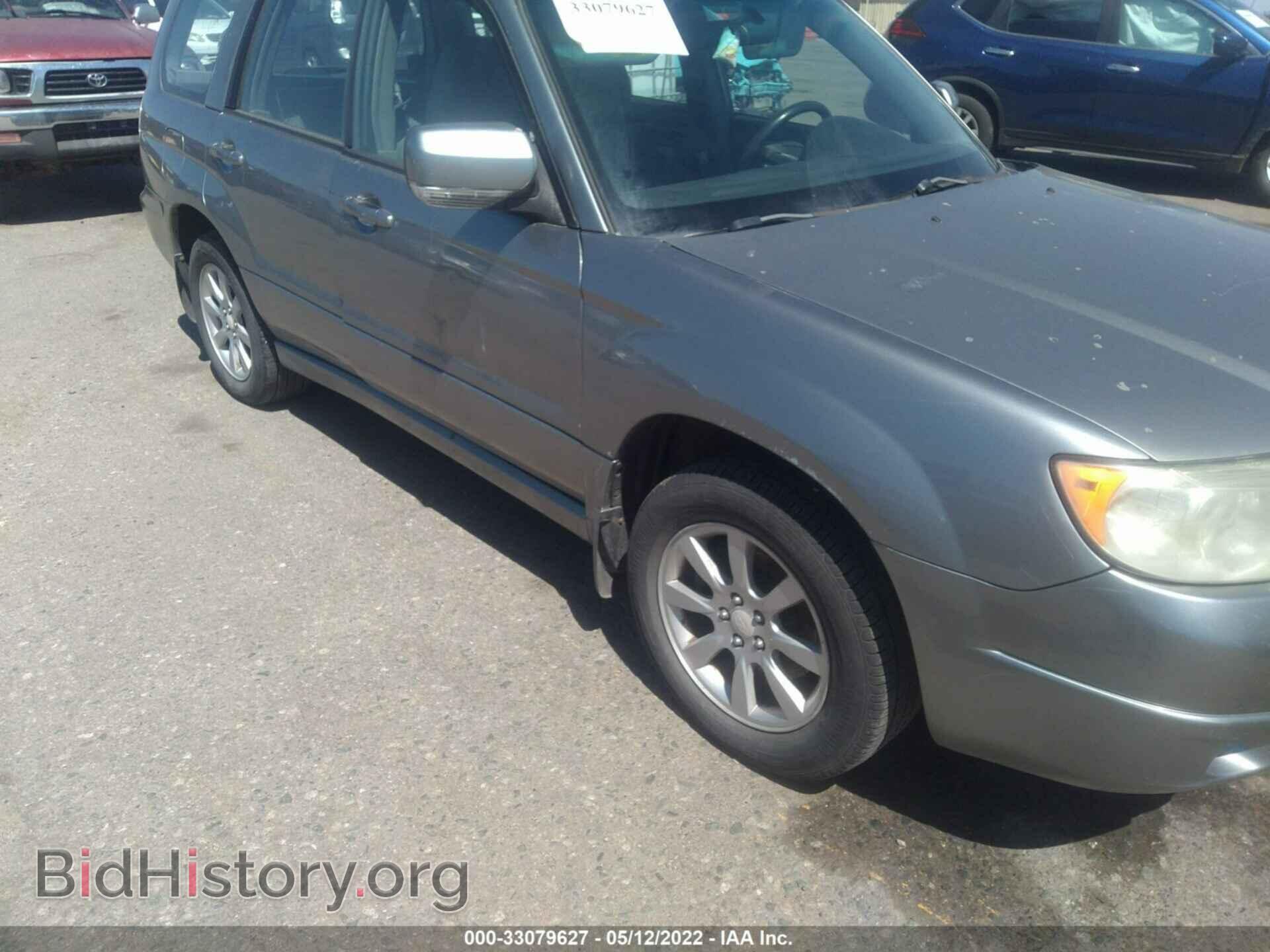 2007 SUBARU FORESTER - VIN: JF1SG65647H725669 - Фото 6