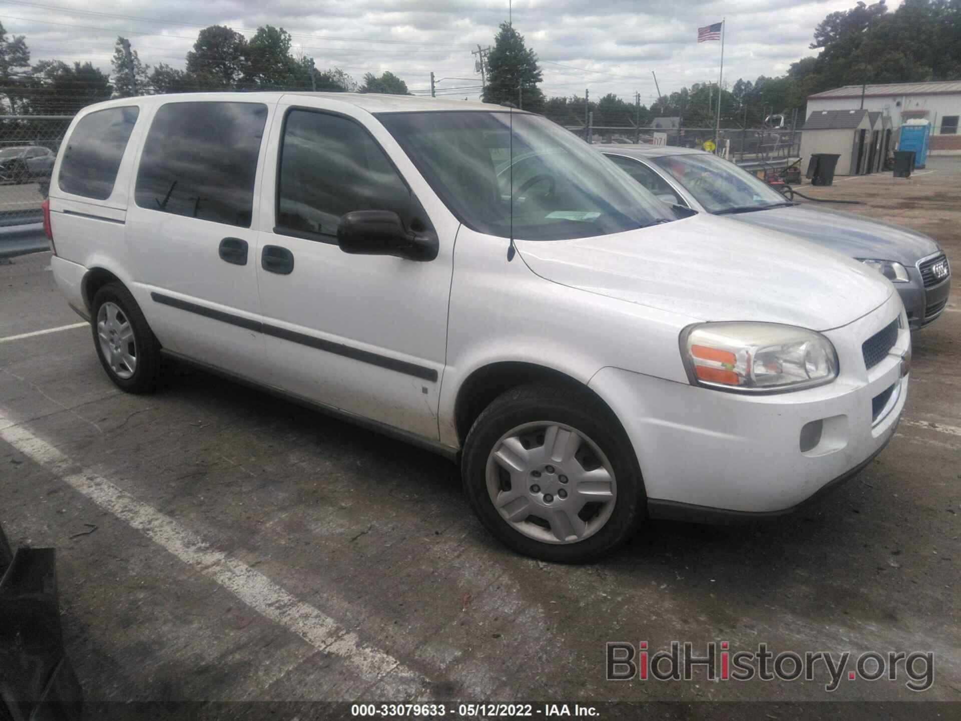 Photo 1GNDV23W17D184647 - CHEVROLET UPLANDER 2007