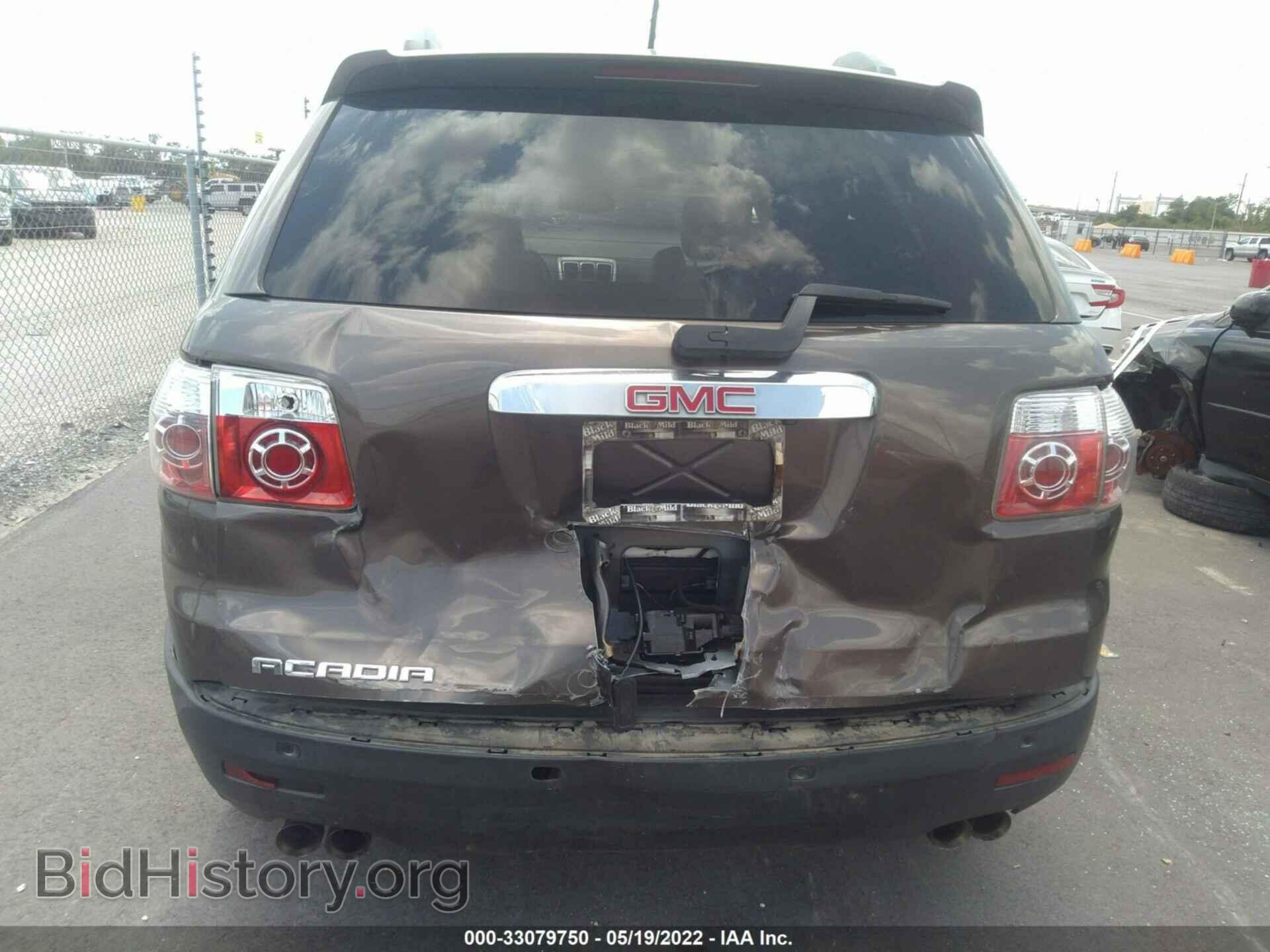 2010 GMC ACADIA - VIN: 1GKLRMED9AJ260404 - Фото 6