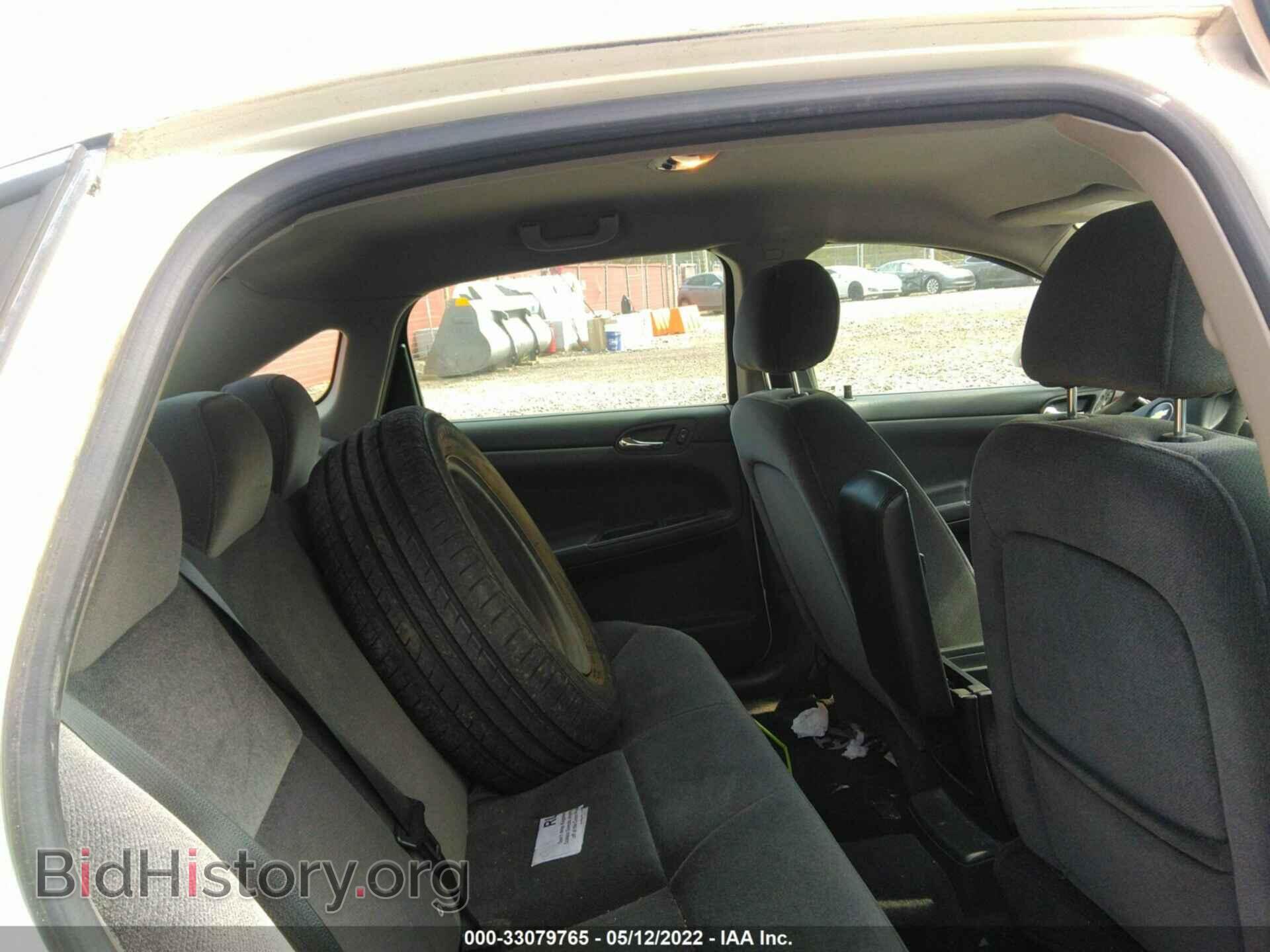 2008 CHEVROLET IMPALA - VIN: 2G1WB58K581249491 - Фото 8