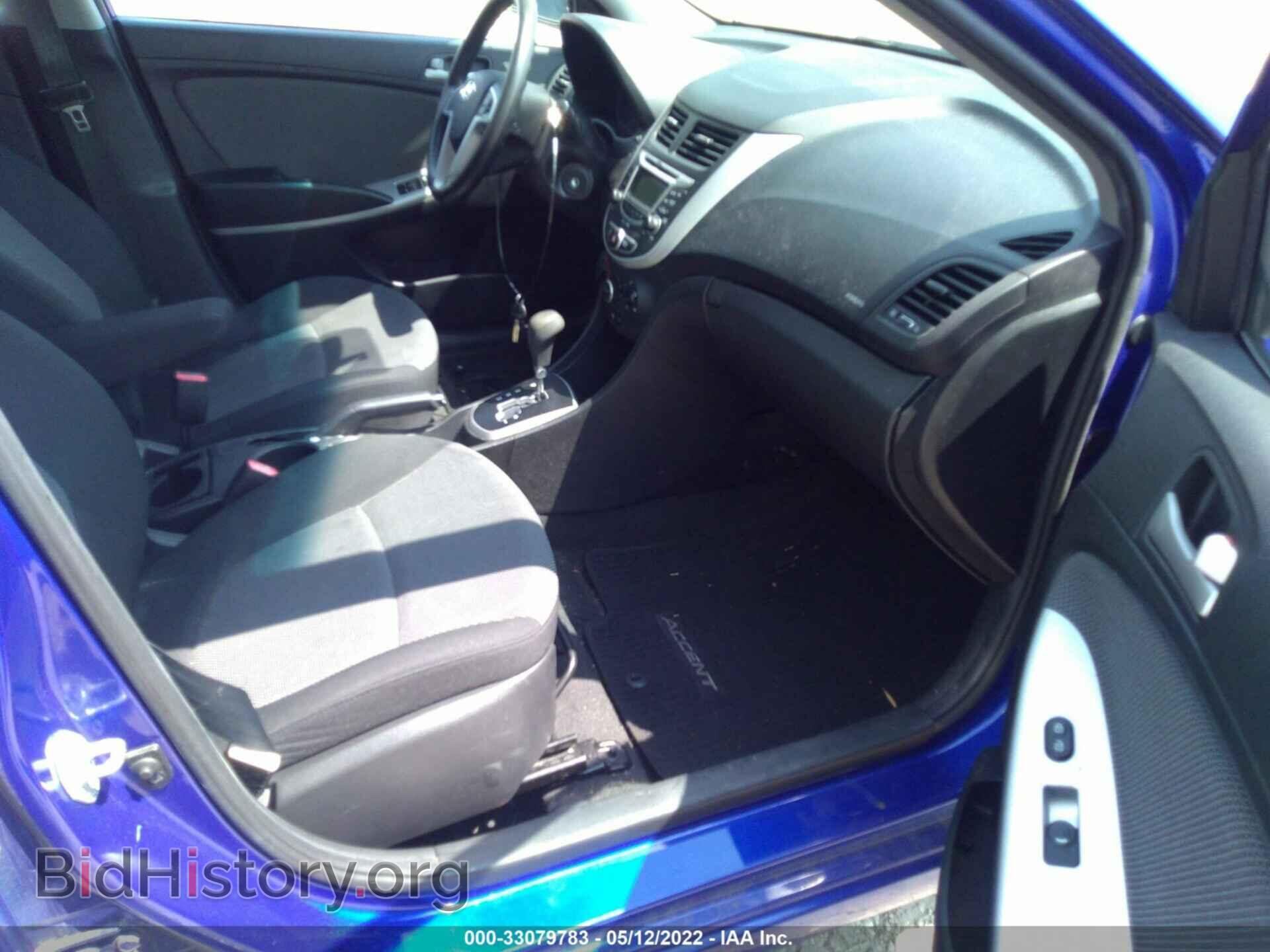2013 HYUNDAI ACCENT - VIN: KMHCT5AEXDU094703 - Фото 5