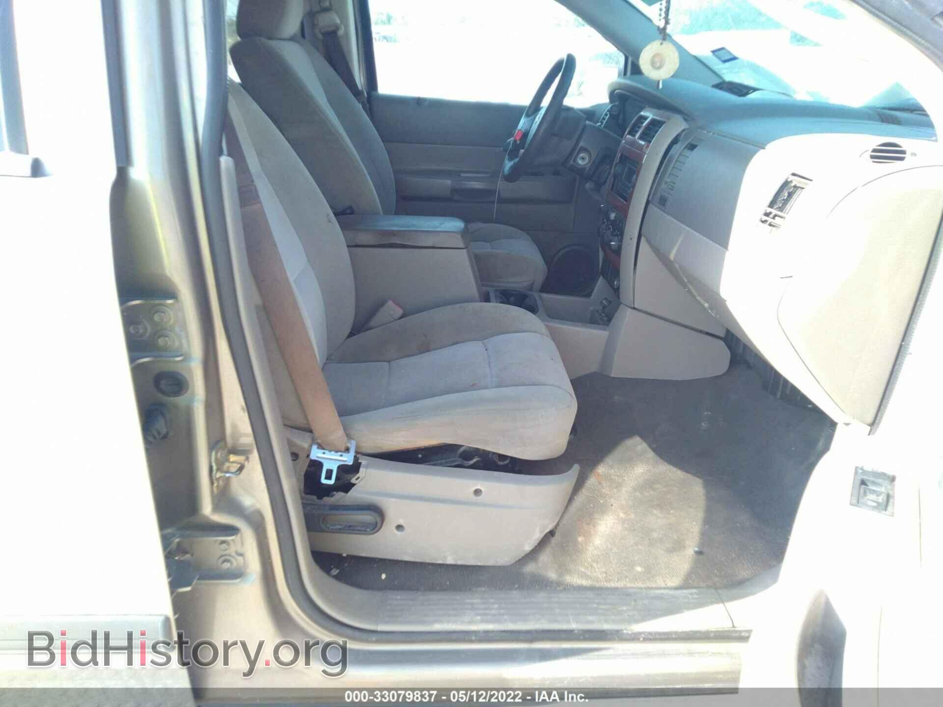2006 DODGE DURANGO - VIN: 1D4HD48K86F153884 - Фото 5