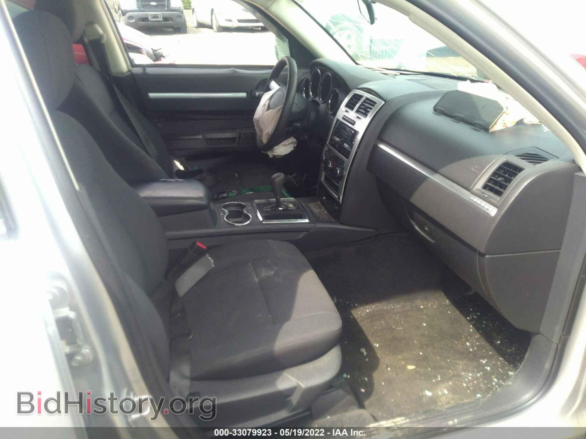 2010 DODGE CHARGER - VIN: 2B3CA3CV1AH243768 - Фото 5