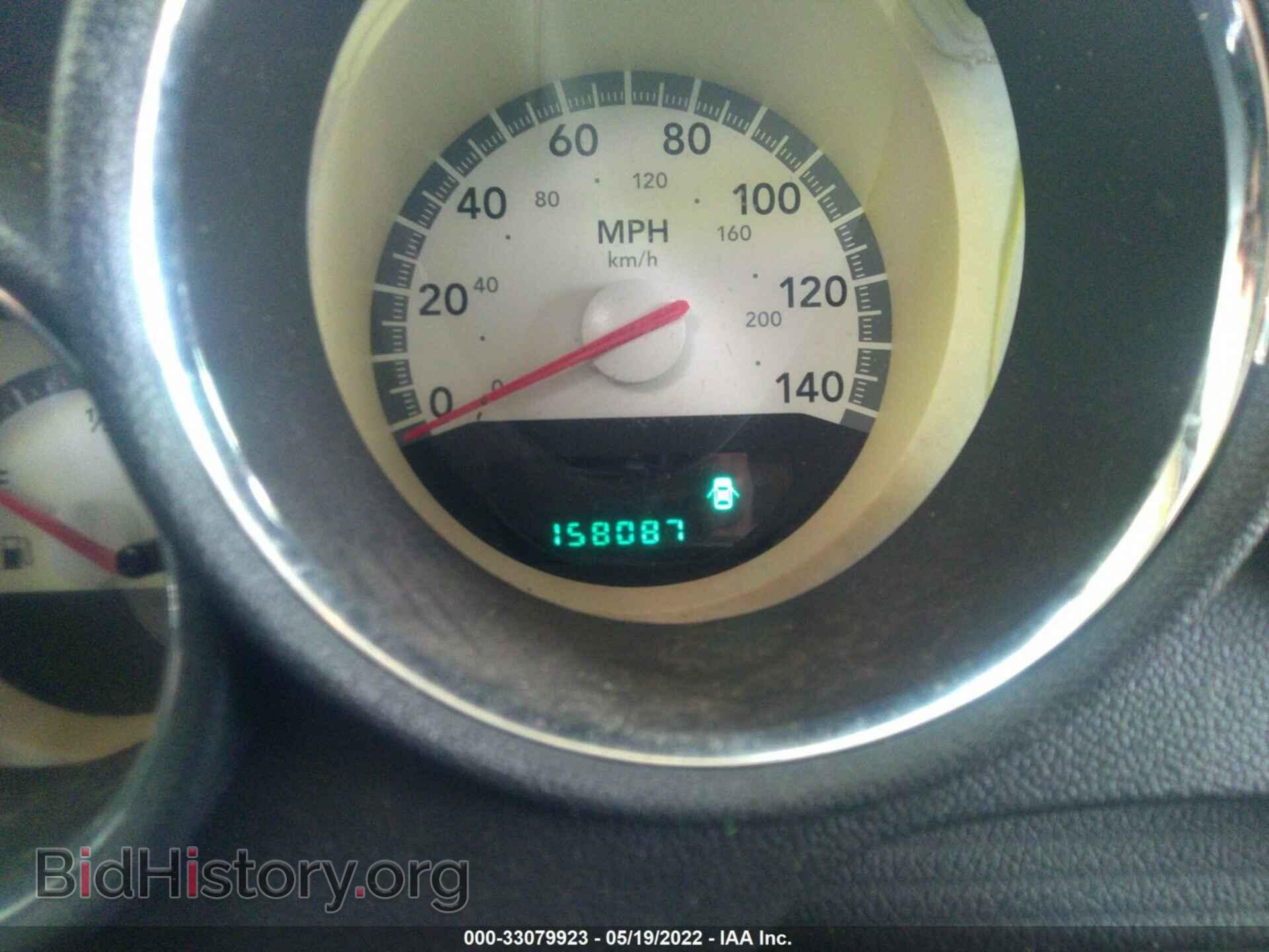 2010 DODGE CHARGER - VIN: 2B3CA3CV1AH243768 - Фото 7