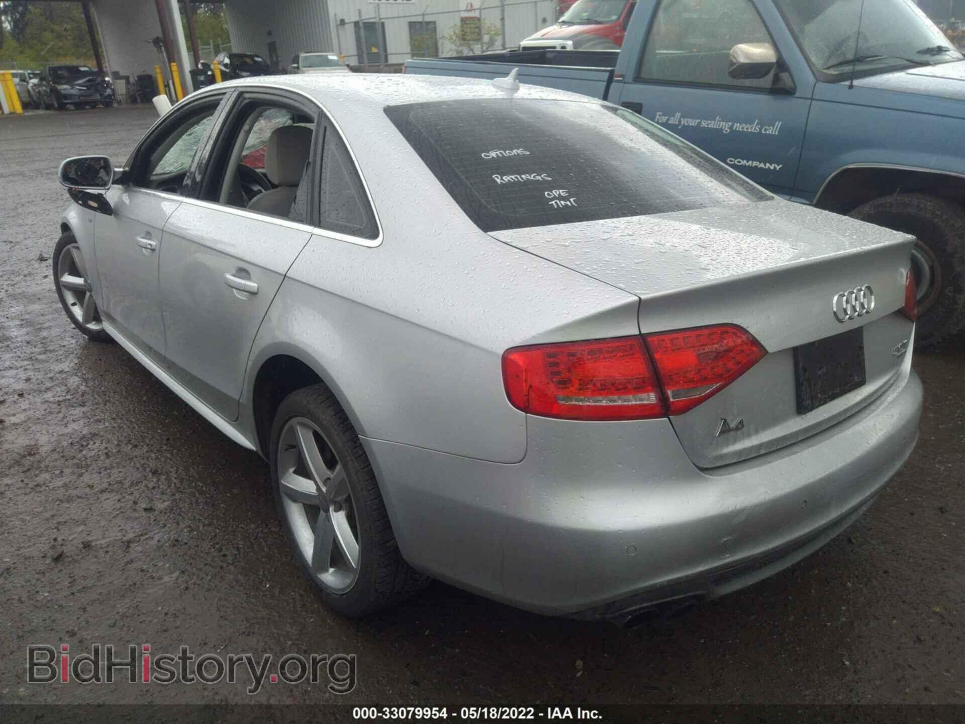 2012 AUDI A4 - VIN: WAUFFAFL7CA059879 - Photo 3
