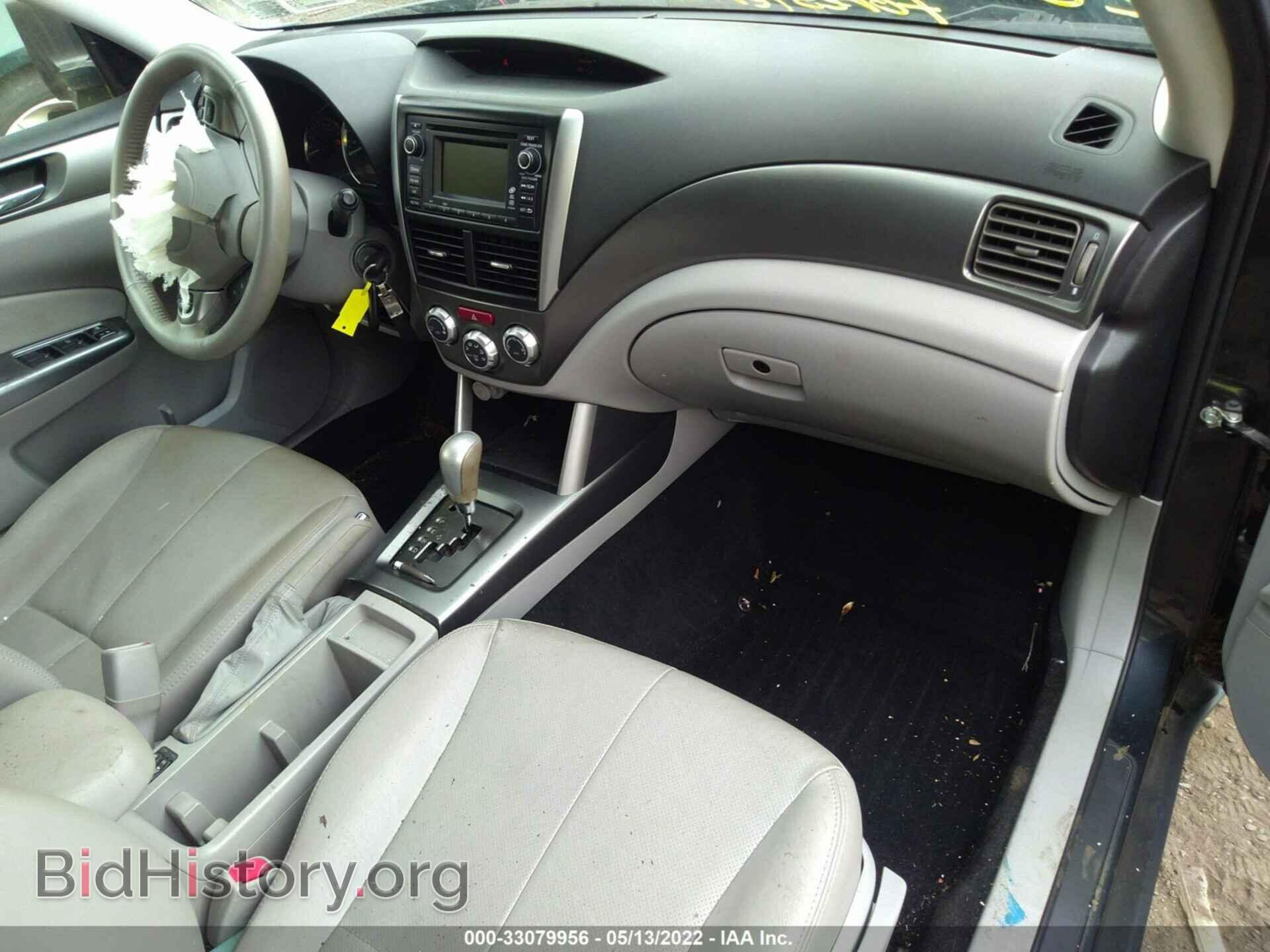 2012 SUBARU FORESTER - VIN: JF2SHAEC1CH458390 - Фото 5