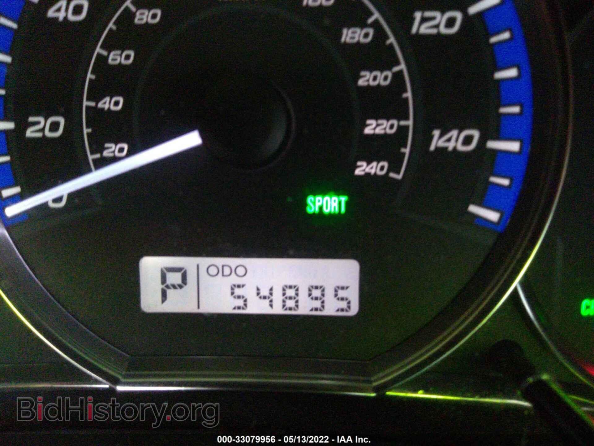 2012 SUBARU FORESTER - VIN: JF2SHAEC1CH458390 - Фото 7