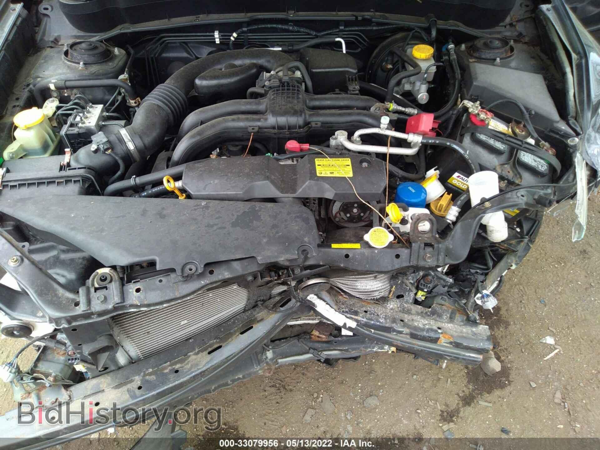 2012 SUBARU FORESTER - VIN: JF2SHAEC1CH458390 - Фото 10