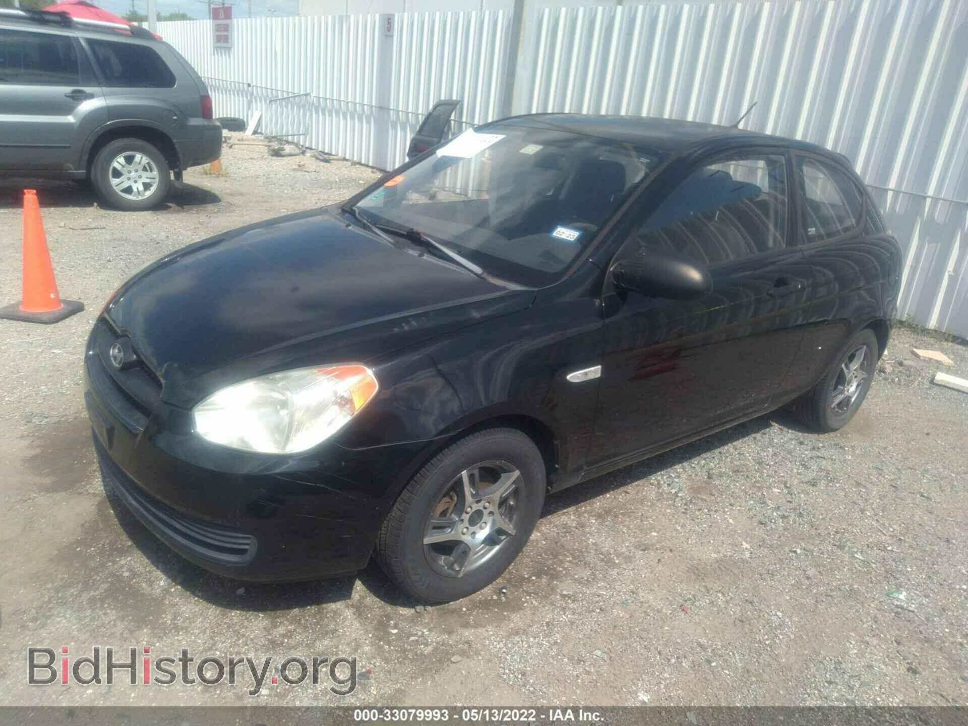 2008 HYUNDAI ACCENT - VIN: KMHCM36C58U067567 - Фото 2