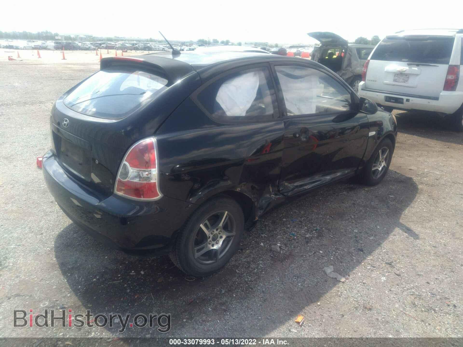 2008 HYUNDAI ACCENT - VIN: KMHCM36C58U067567 - Фото 4