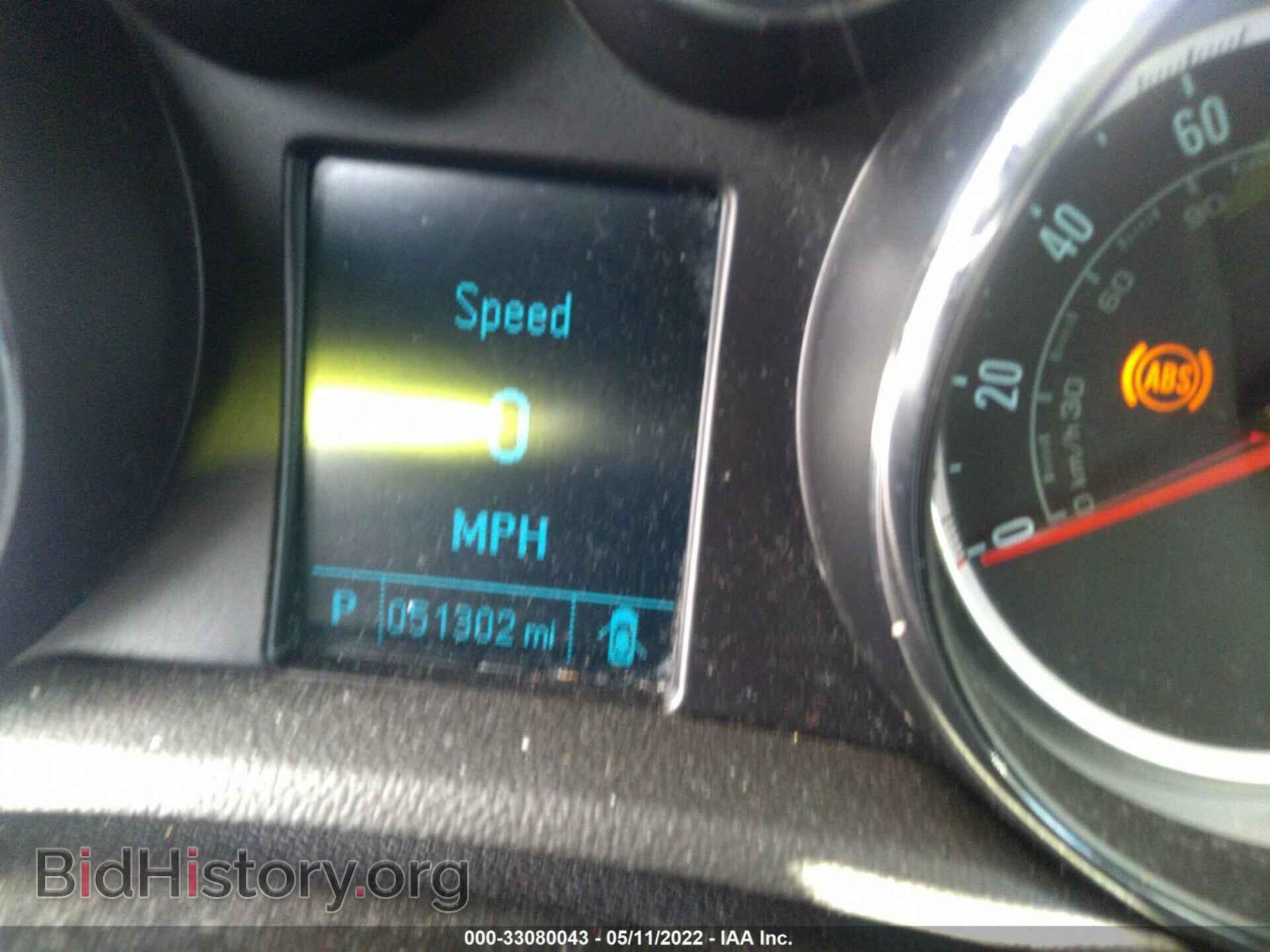 2013 BUICK ENCORE - VIN: KL4CJBSB7DB134481 - Photo 7