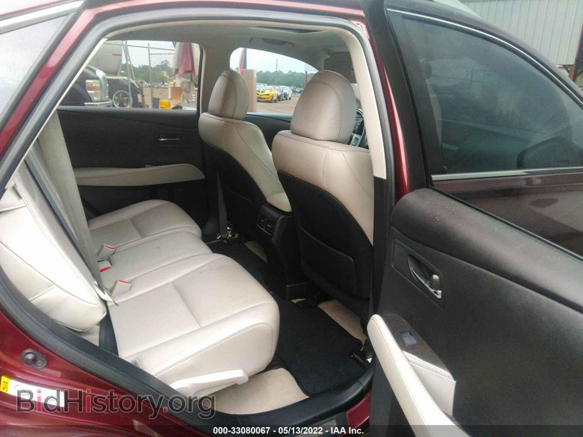 2013 LEXUS RX 350 - VIN: 2T2ZK1BA0DC090514 - Фото 8