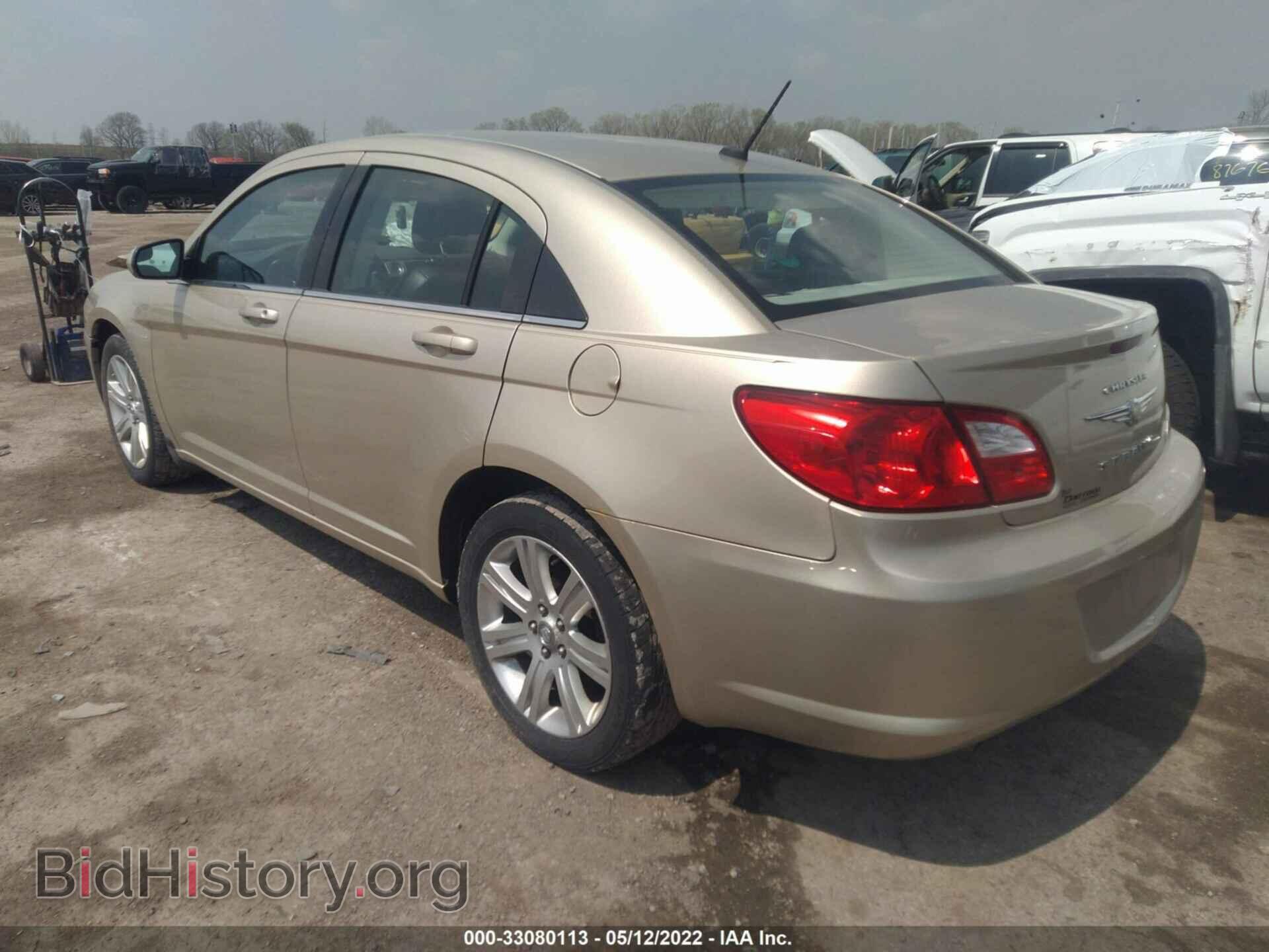 2010 CHRYSLER SEBRING - VIN: 1C3CC5FV5AN118705 - Фото 3