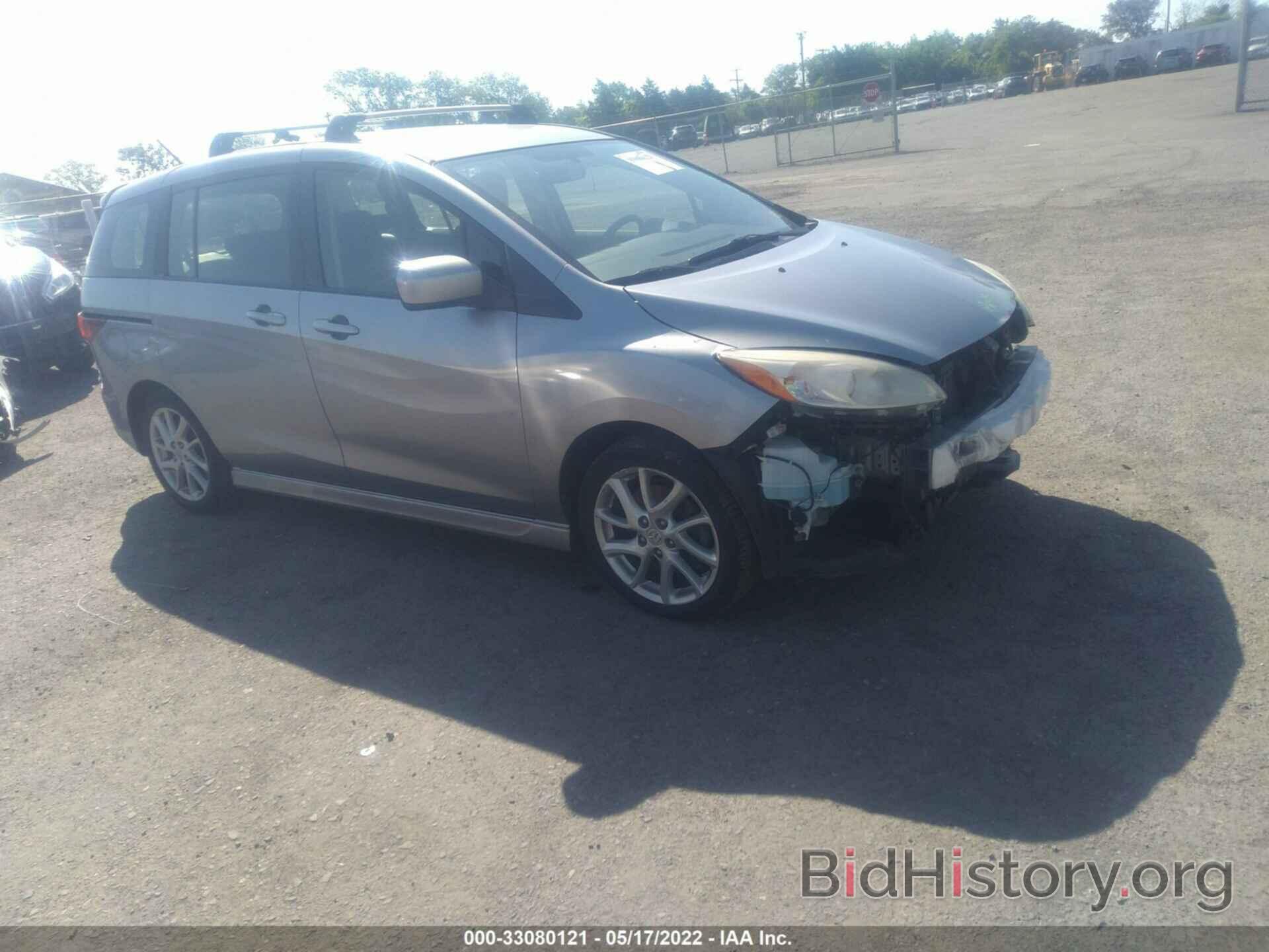 Photo JM1CW2CL9C0105525 - MAZDA MAZDA5 2012