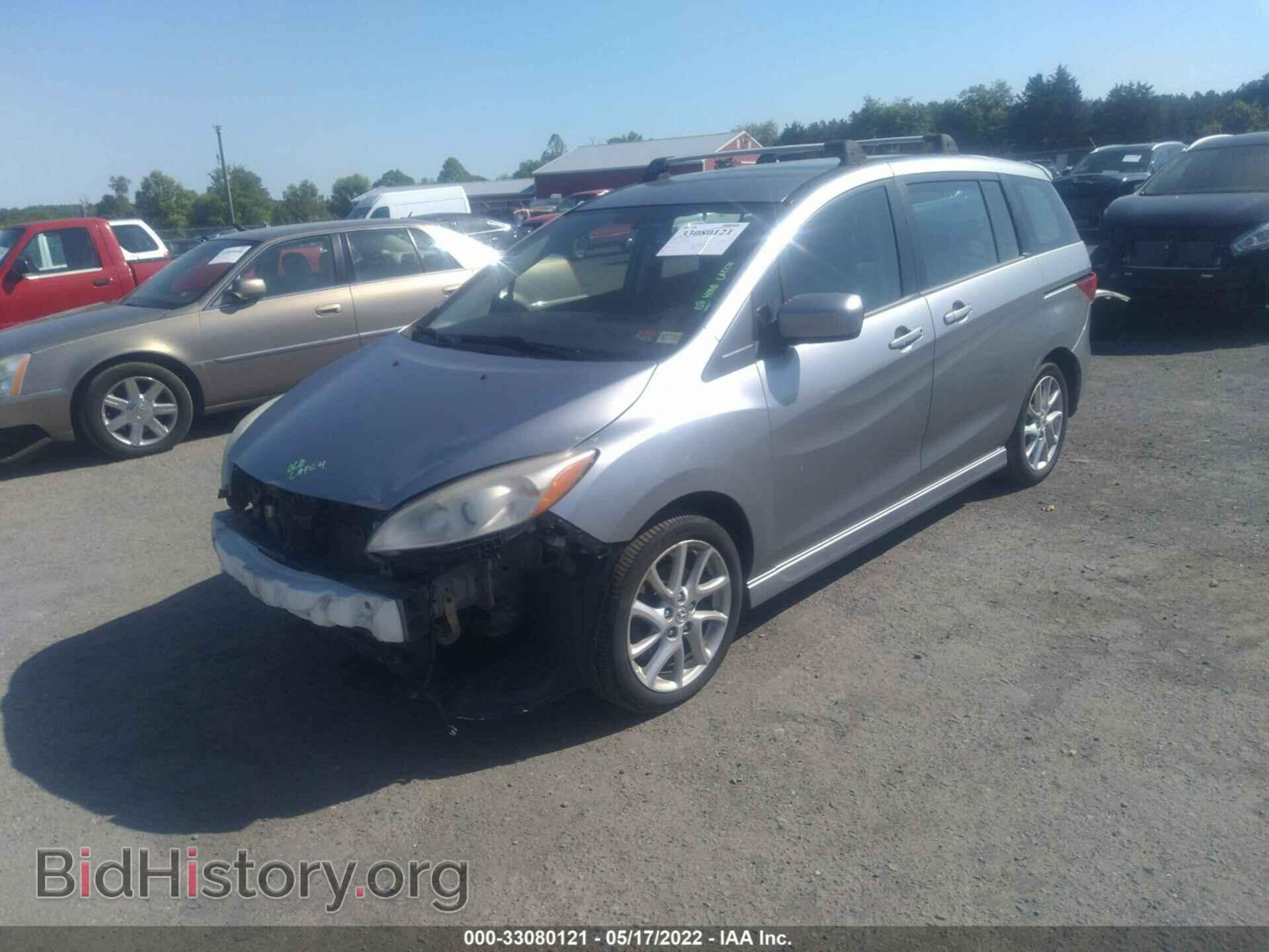 2012 MAZDA MAZDA5 - VIN: JM1CW2CL9C0105525 - Photo 2