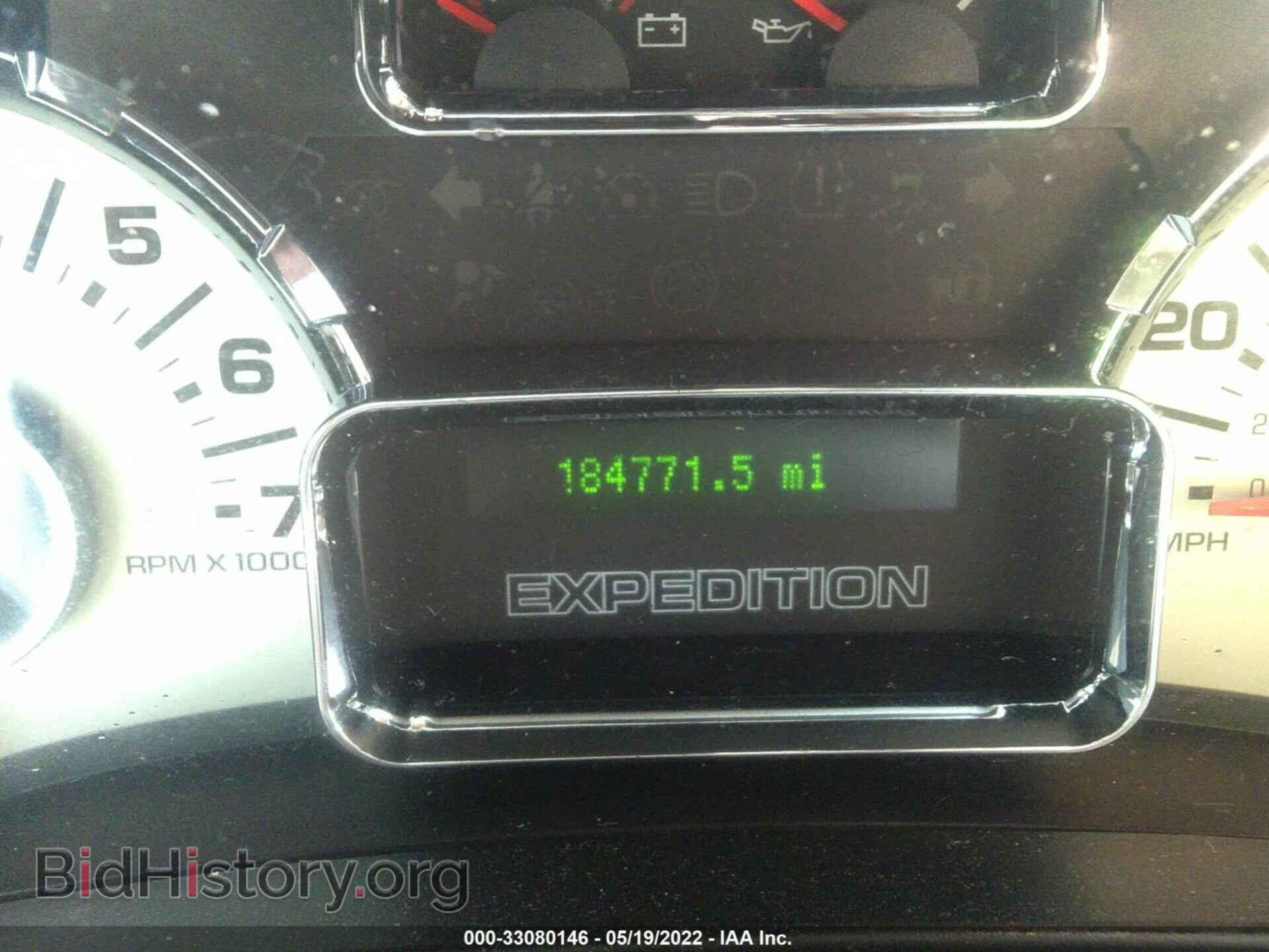 2011 FORD EXPEDITION - VIN: 1FMJU1H52BEF54155 - Фото 7