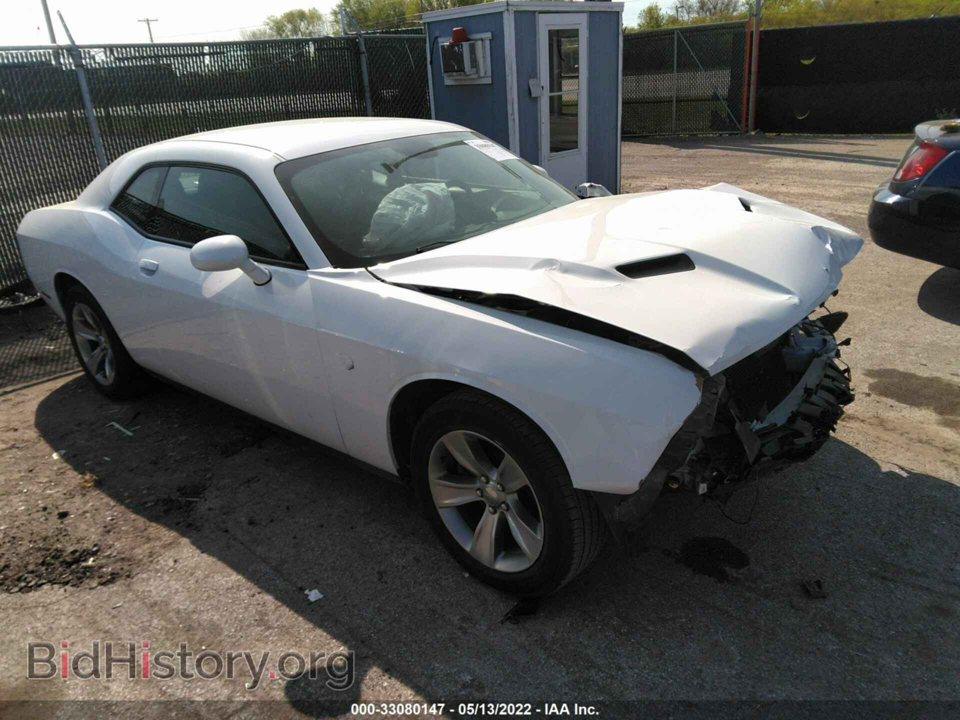 Фотография 2C3CDZAG2GH231090 - DODGE CHALLENGER 2016