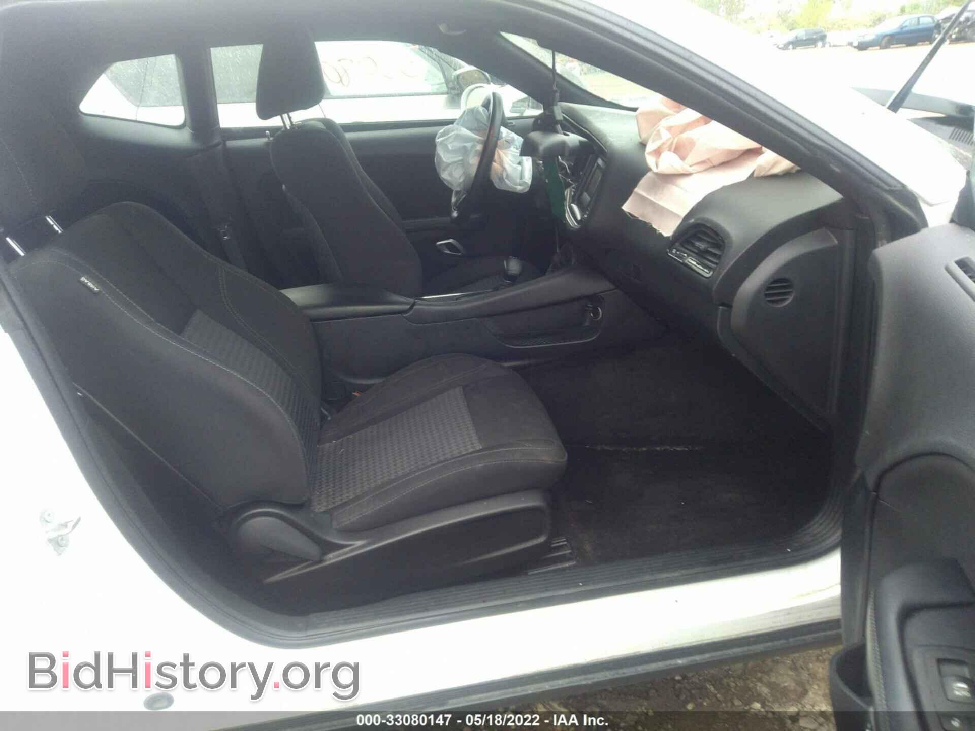 2016 DODGE CHALLENGER - VIN: 2C3CDZAG2GH231090 - Фото 5