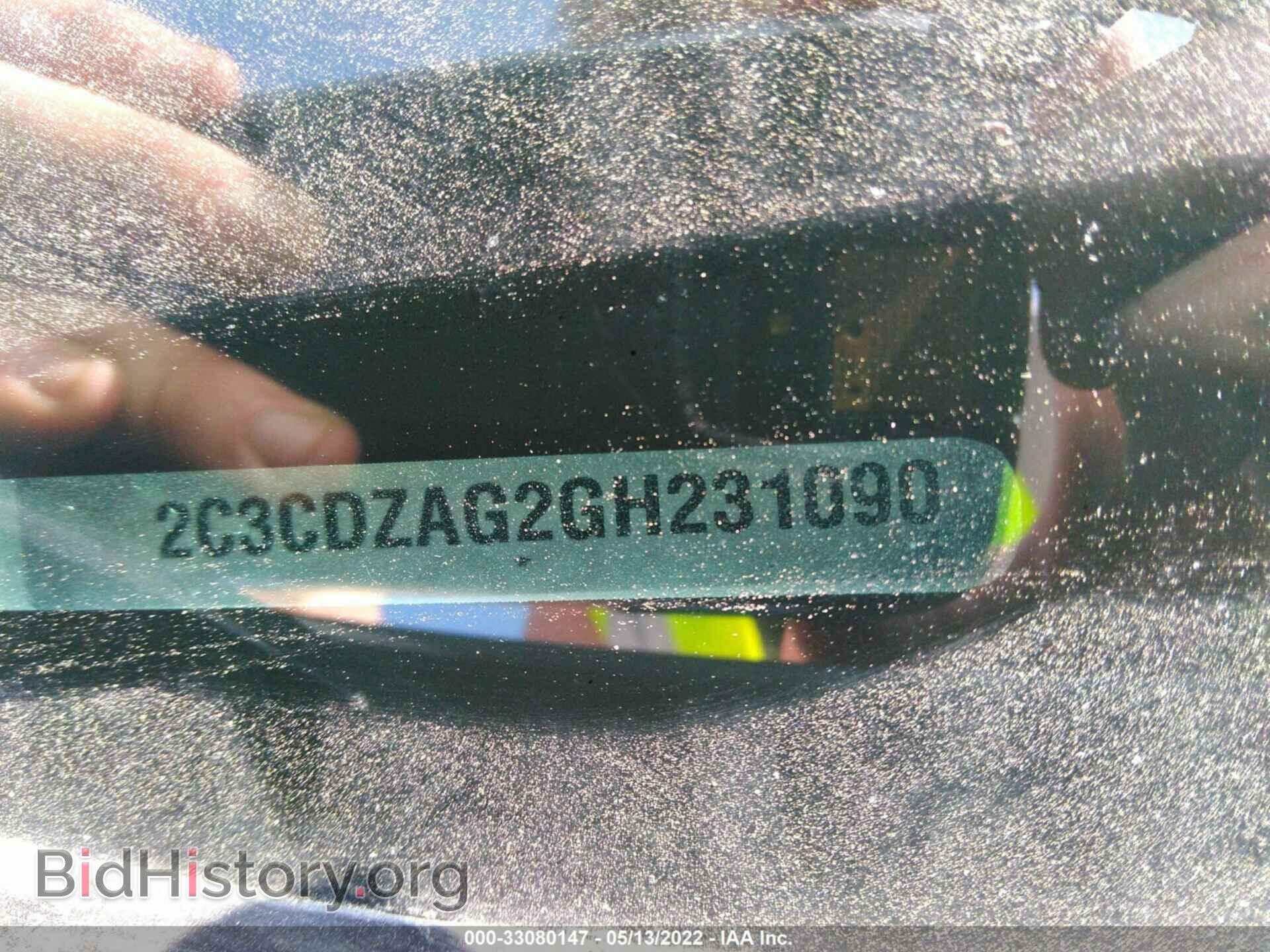 2016 DODGE CHALLENGER - VIN: 2C3CDZAG2GH231090 - Фото 9