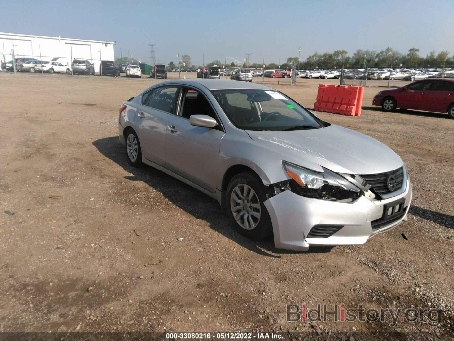 Фотография 1N4AL3AP3GN338858 - NISSAN ALTIMA 2016