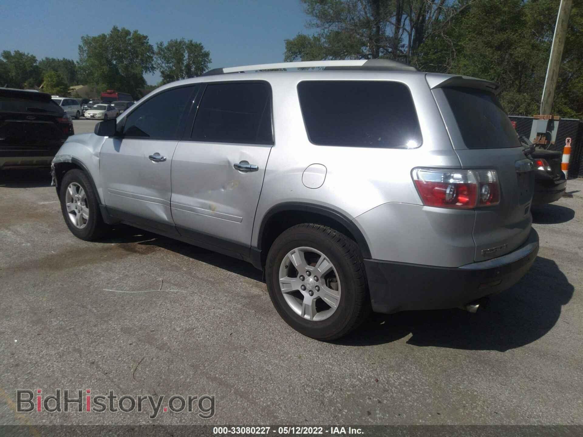 2012 GMC ACADIA - VIN: 1GKKVPED4CJ170900 - Фото 3