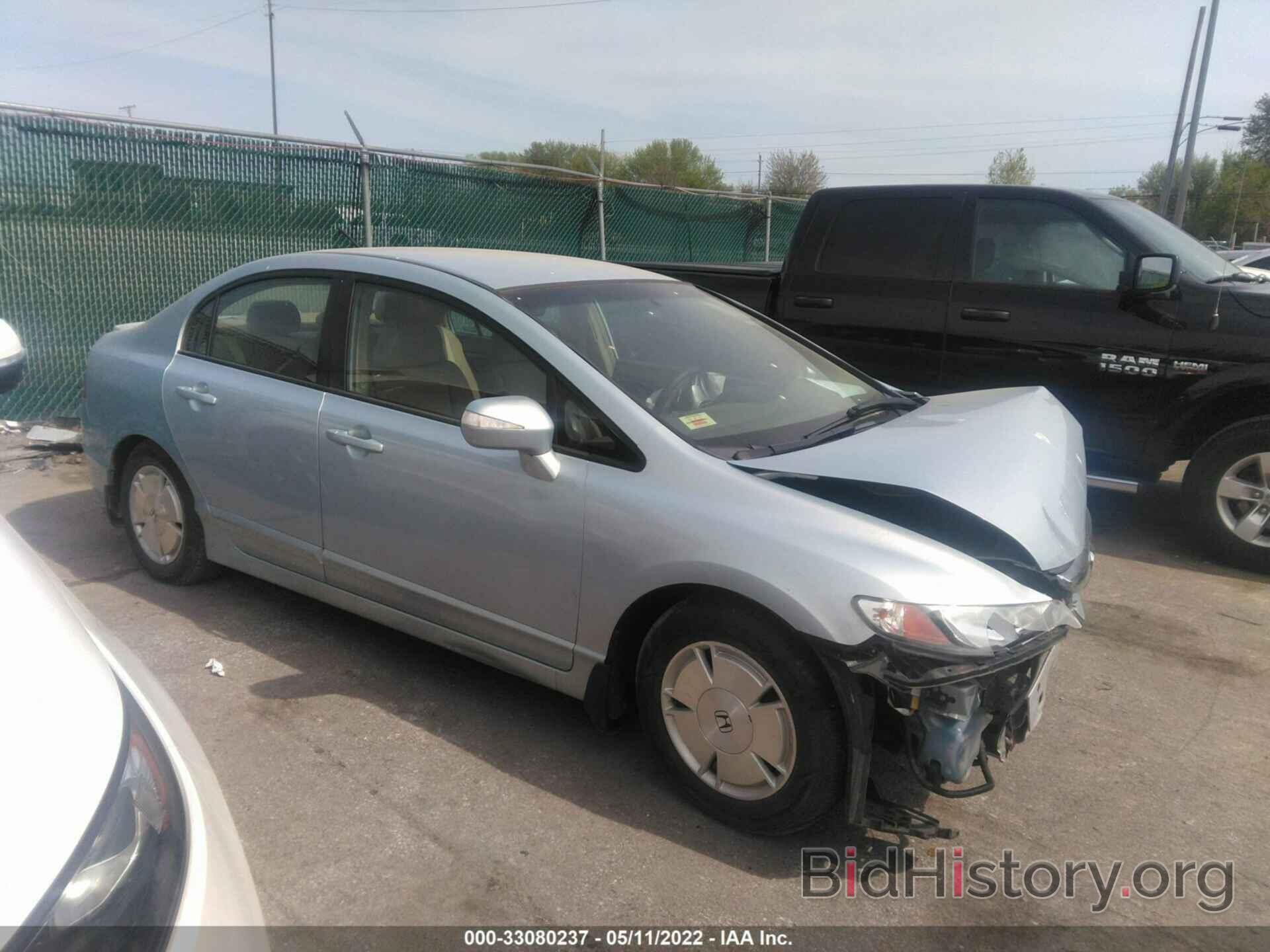 Photo JHMFA36286S013284 - HONDA CIVIC HYBRID 2006