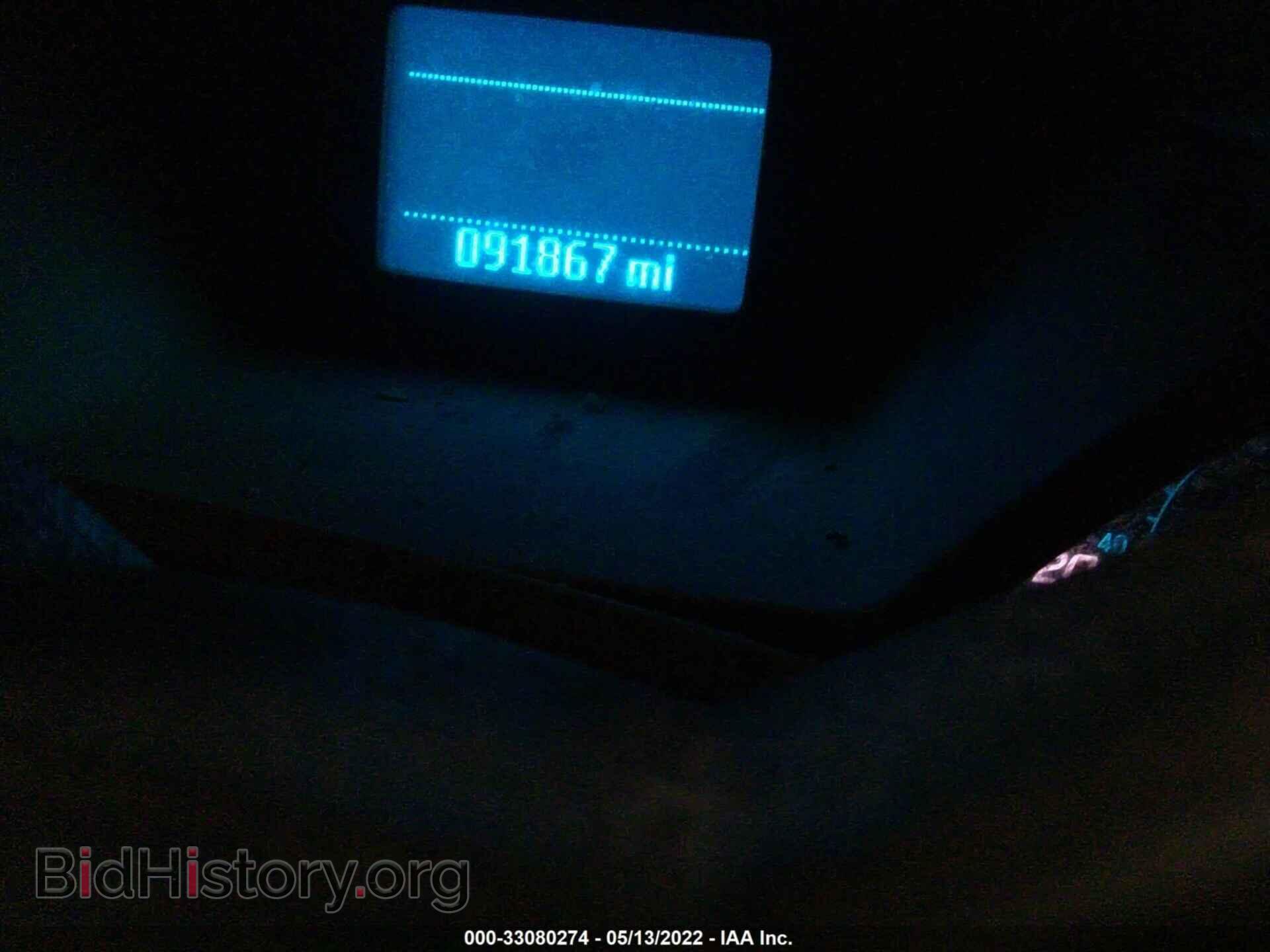 2016 FORD TRANSIT CONNECT - VIN: NM0LS7E71G1246479 - Фото 7