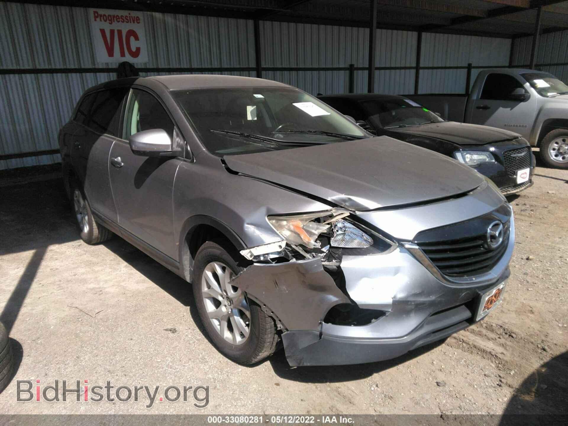 Photo JM3TB2CA4D0411440 - MAZDA CX-9 2013