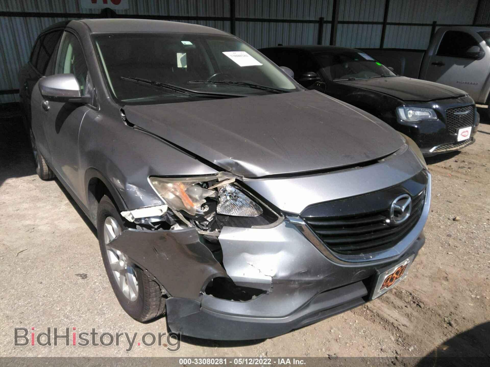 2013 MAZDA CX-9 - VIN: JM3TB2CA4D0411440 - Фото 6