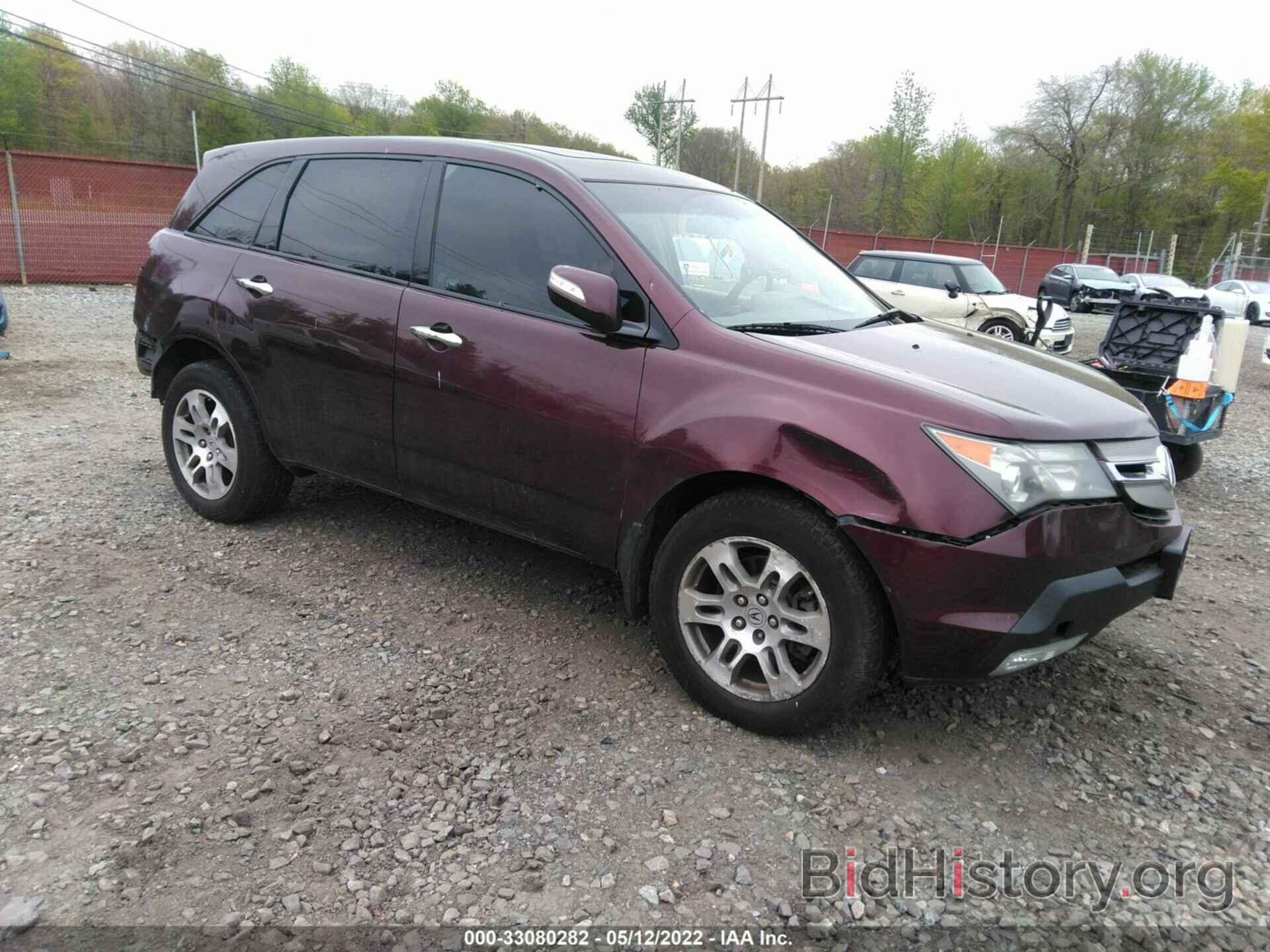 Photo 2HNYD28477H521131 - ACURA MDX 2007