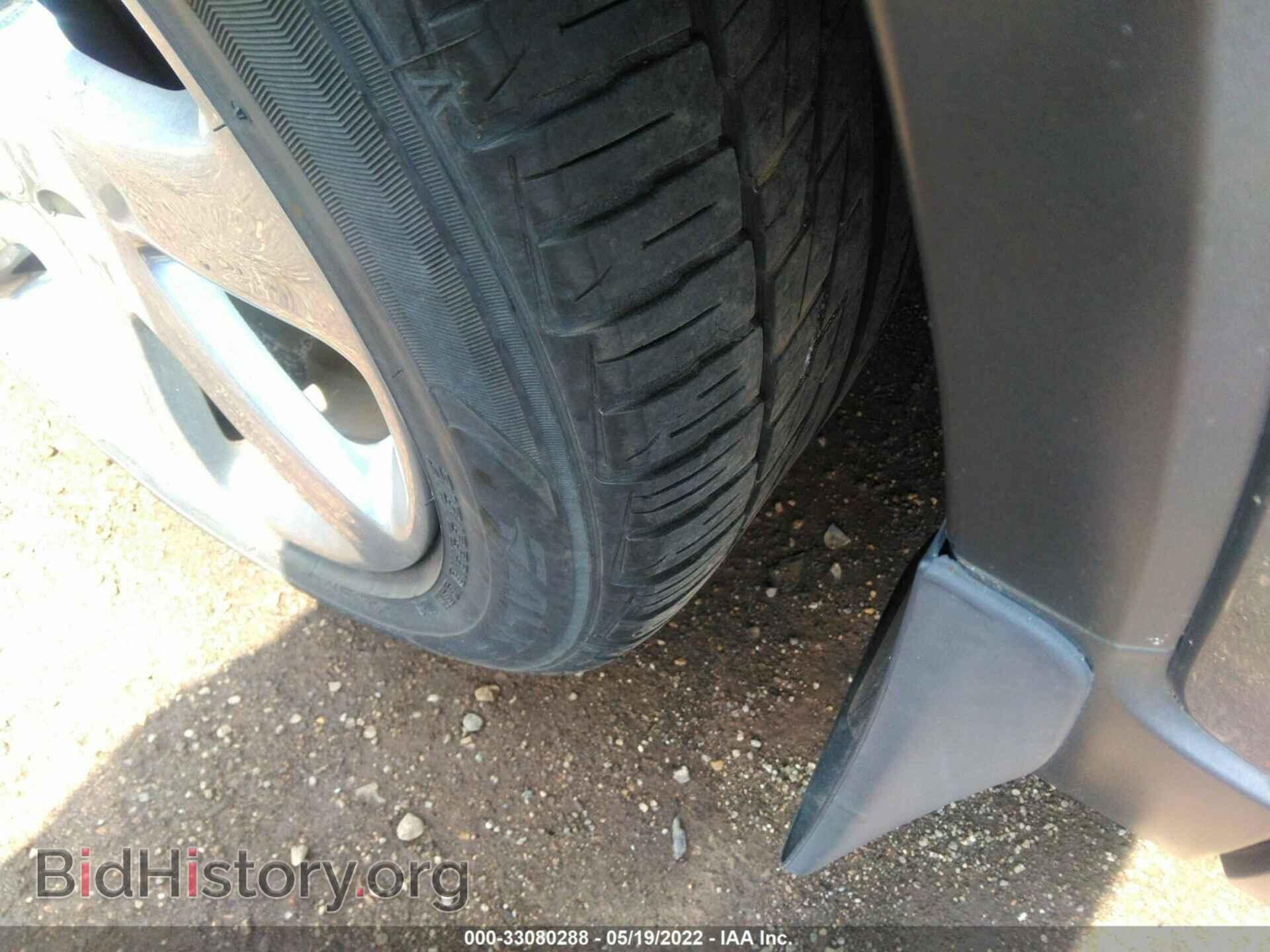 2014 BUICK ENCORE - VIN: KL4CJBSB7EB616983 - Photo 13